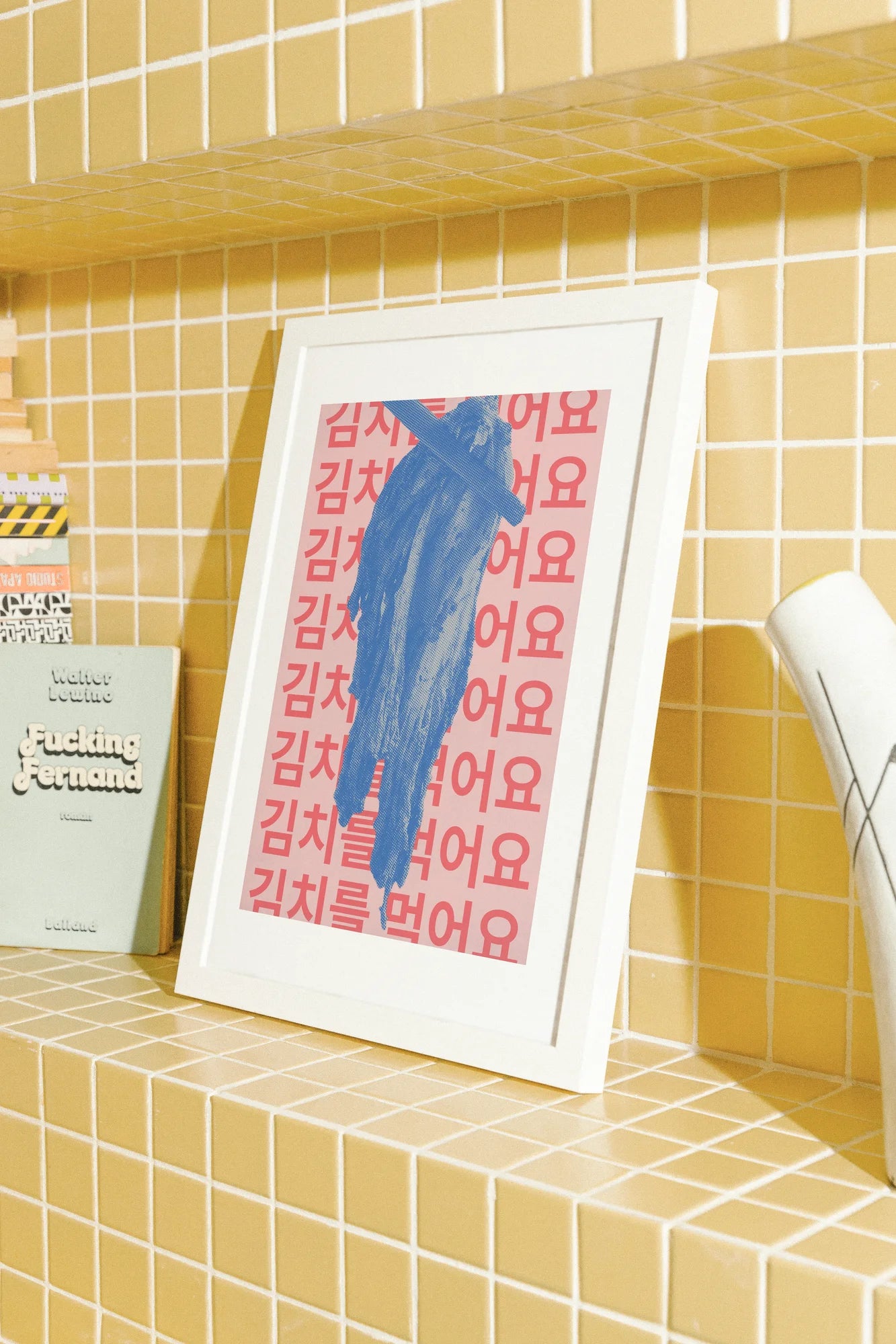 Red Kimchi Text