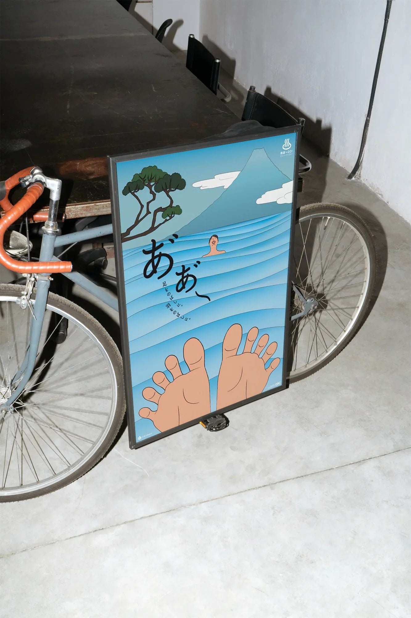 Swimming Serenity - mockup-velo
