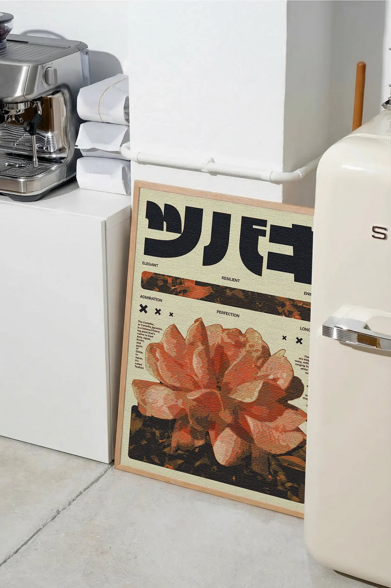 Petals of Resilience - SMEG