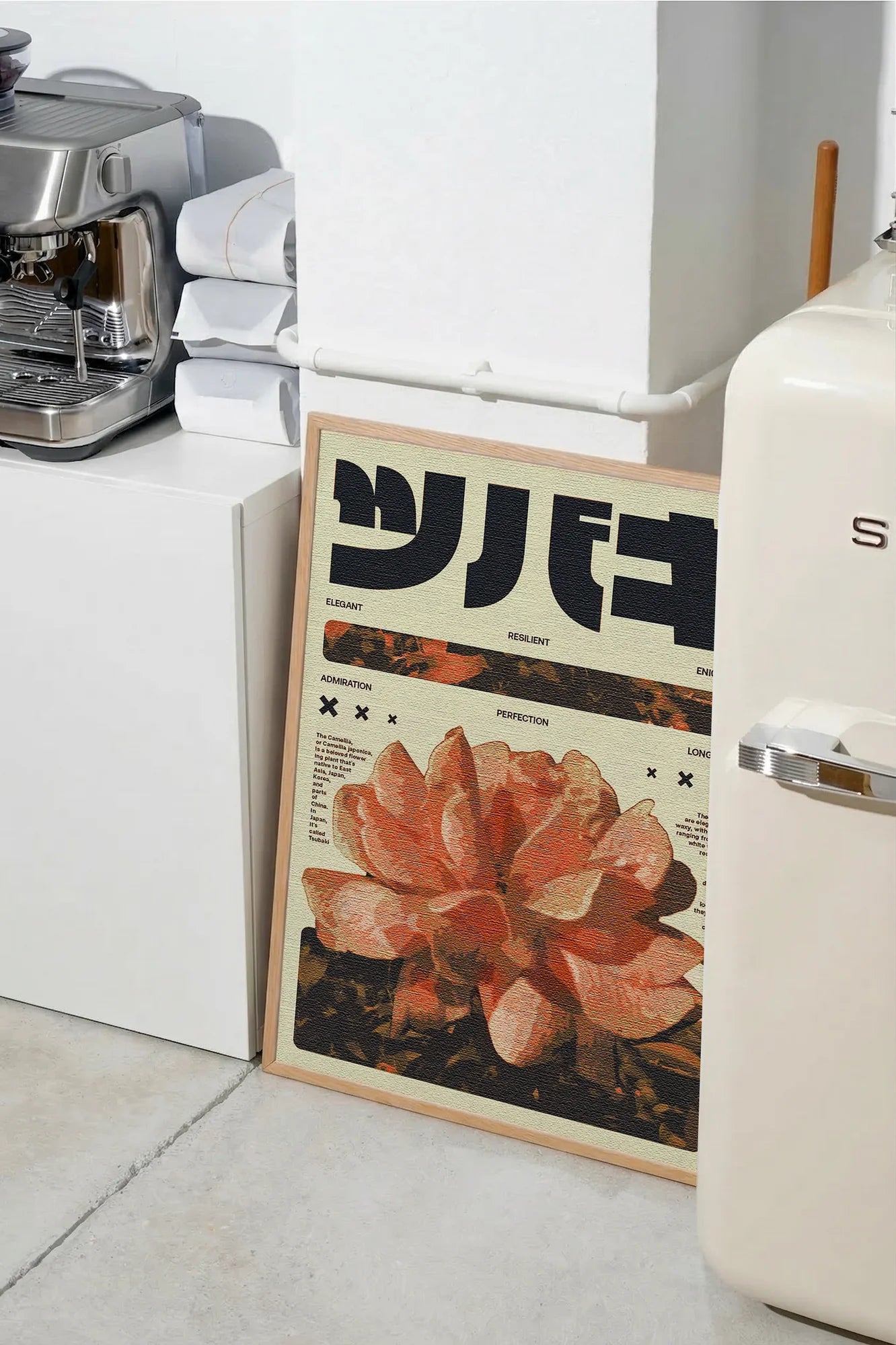 Petals of Resilience - SMEG