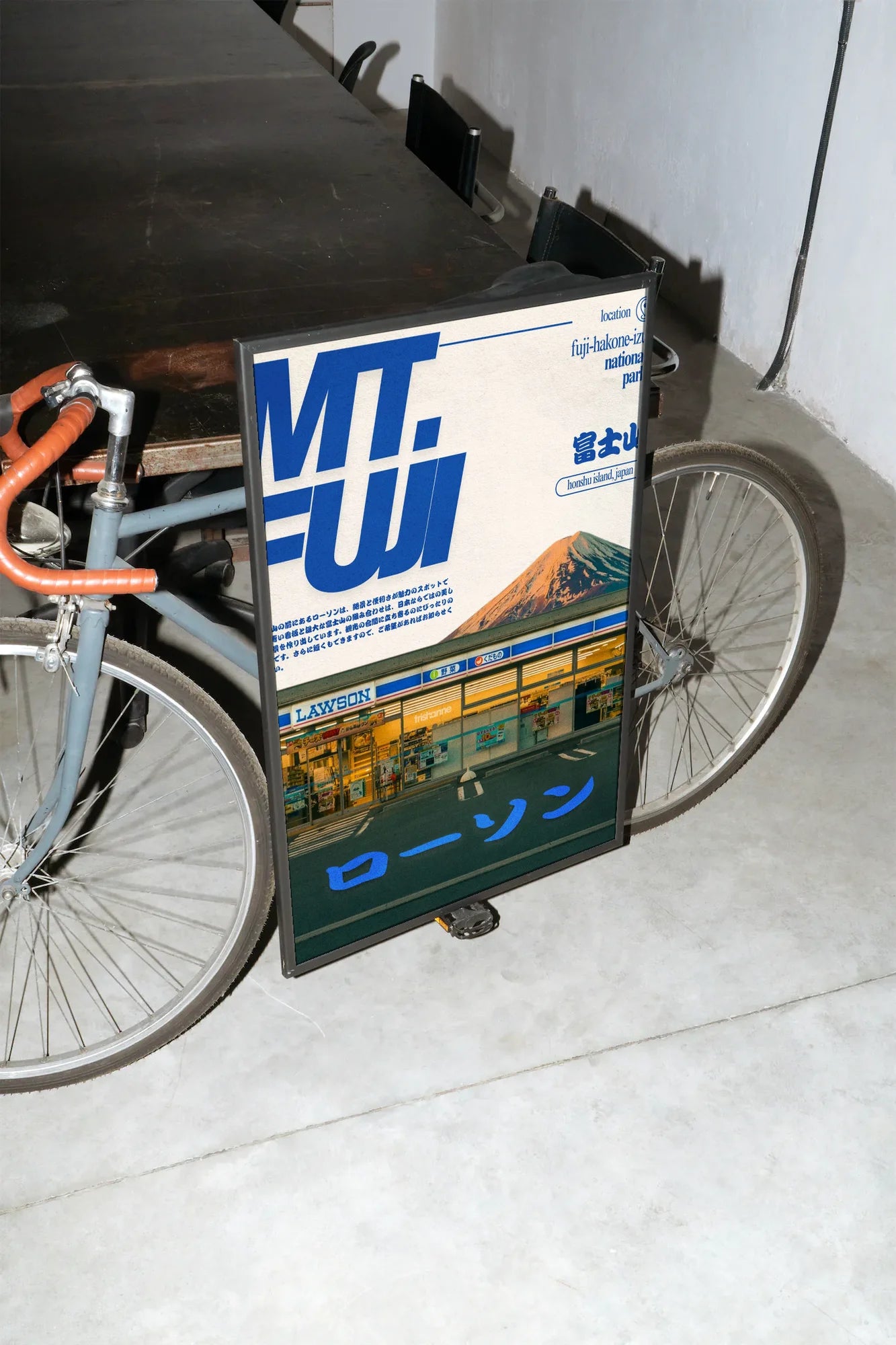 Mountain Echo - mockup-velo