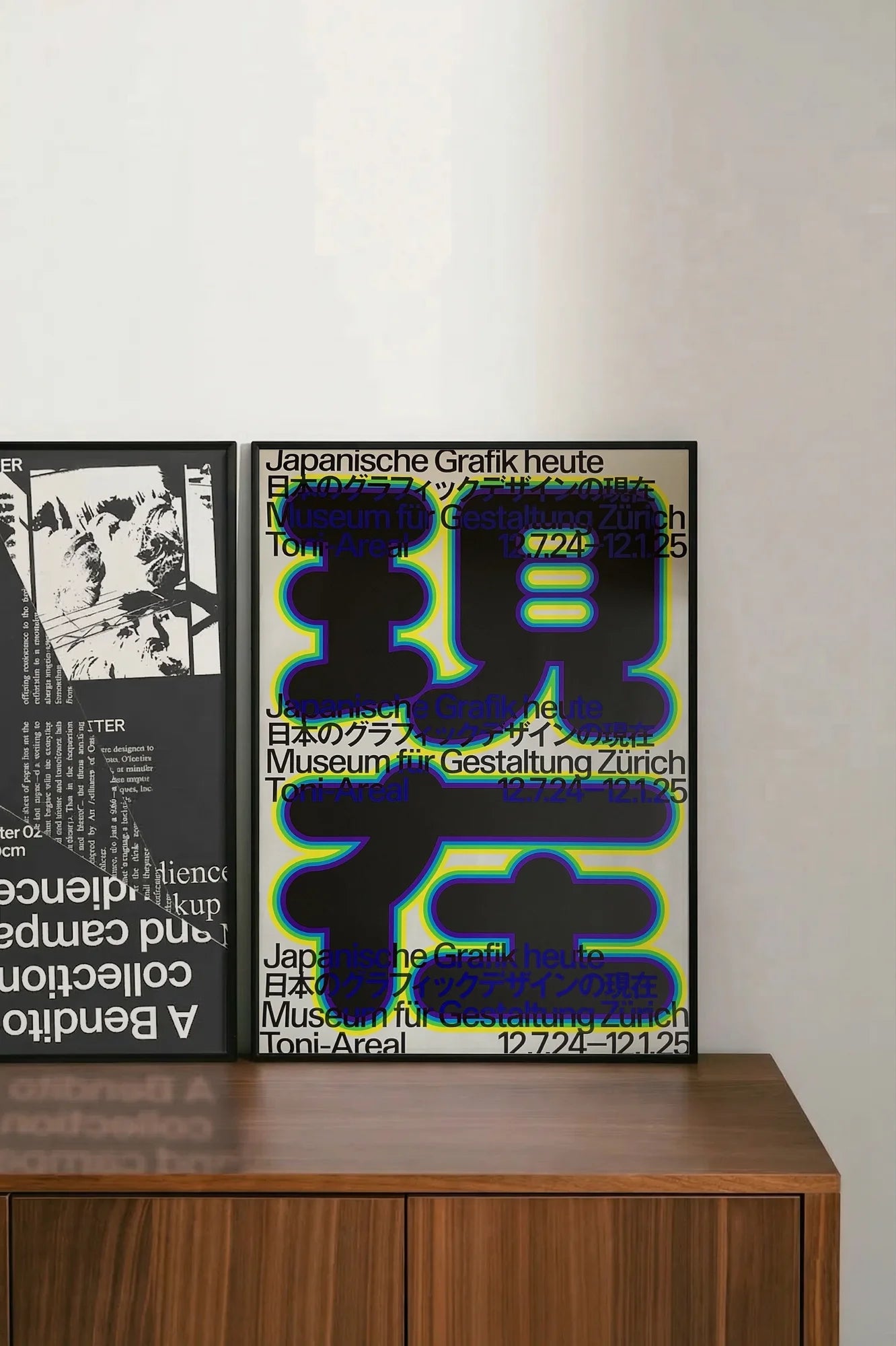 Bold Prints - shelftwo