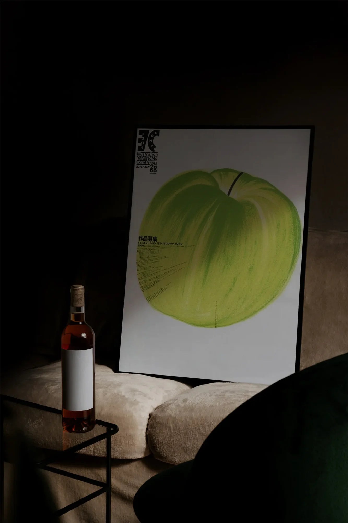 Green Apple - mockupsofa-dark