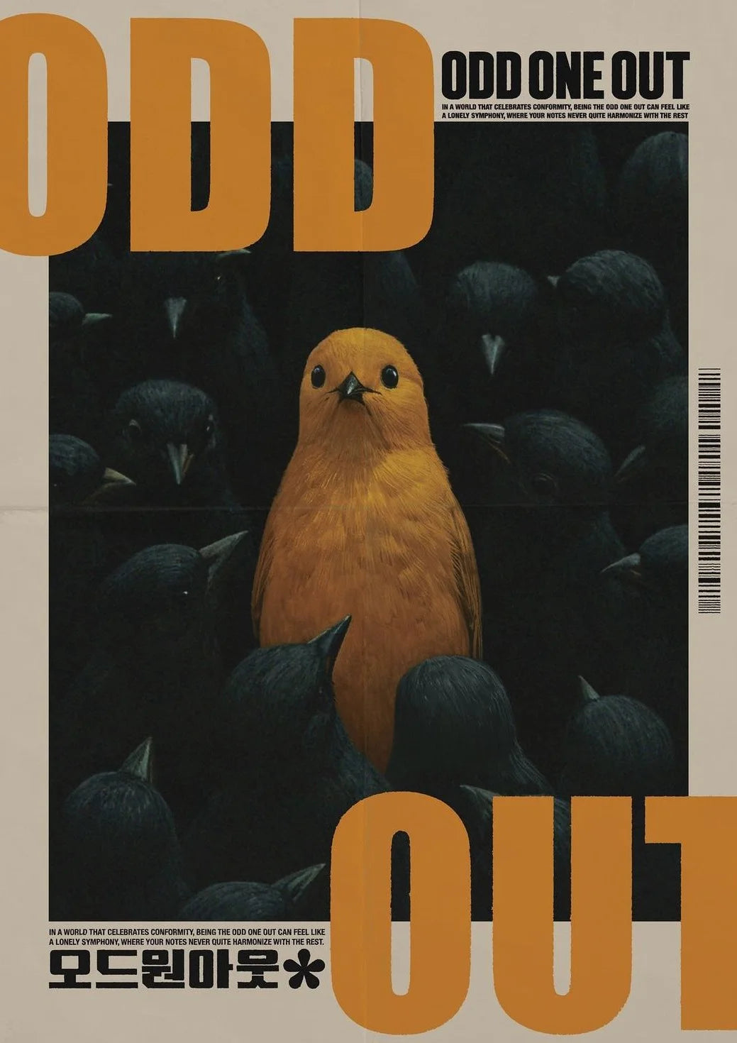 A bold digital illustration of a single yellow bird surrounded by dark silhouettes, framed by large typography. A striking contrast highlights the unique individual amidst a crowd,