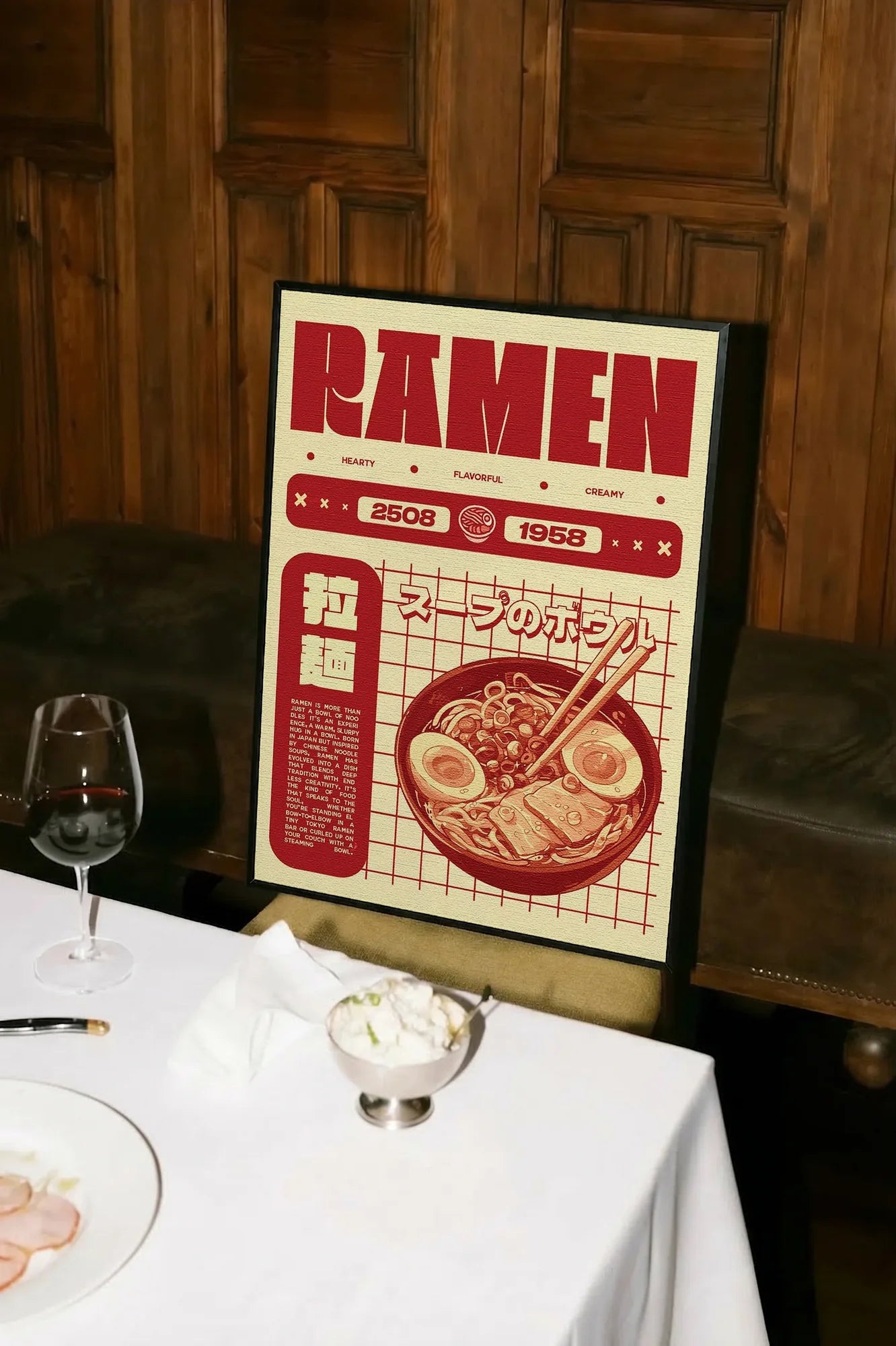 Nostalgic Ramen - atarestotable