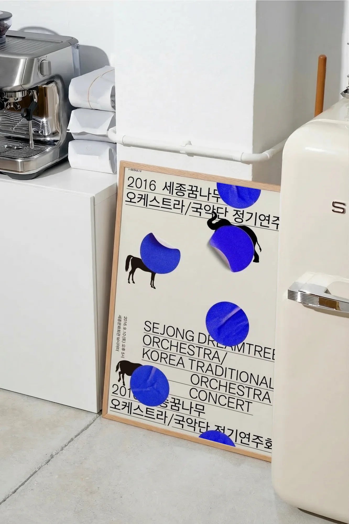 Blue Equations - SMEG