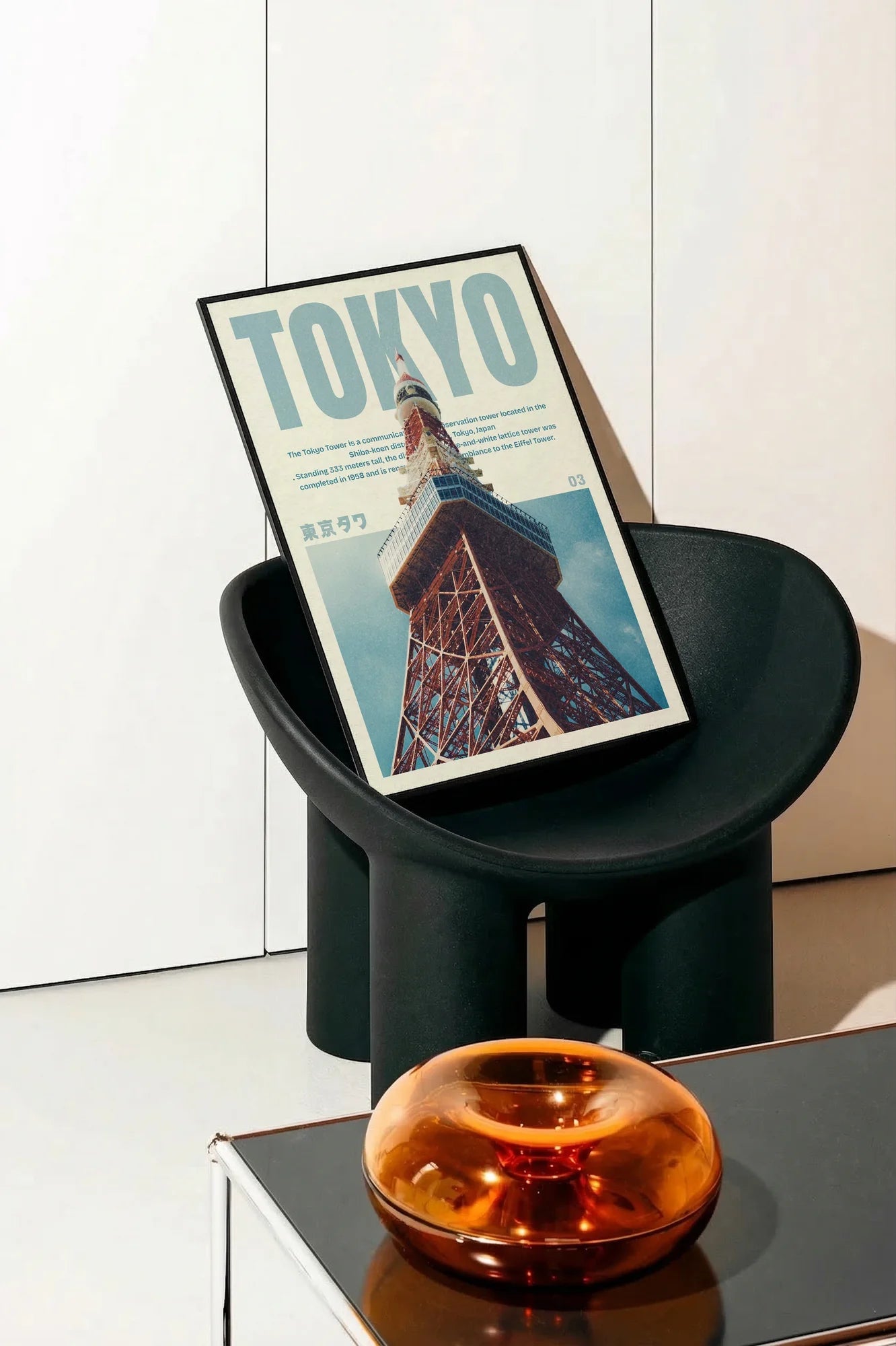 Tokyo Lattice Dawn - onchair