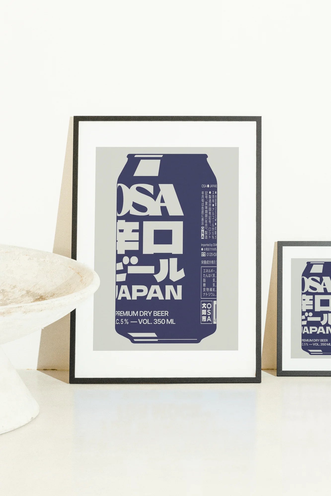 Cans of Blue