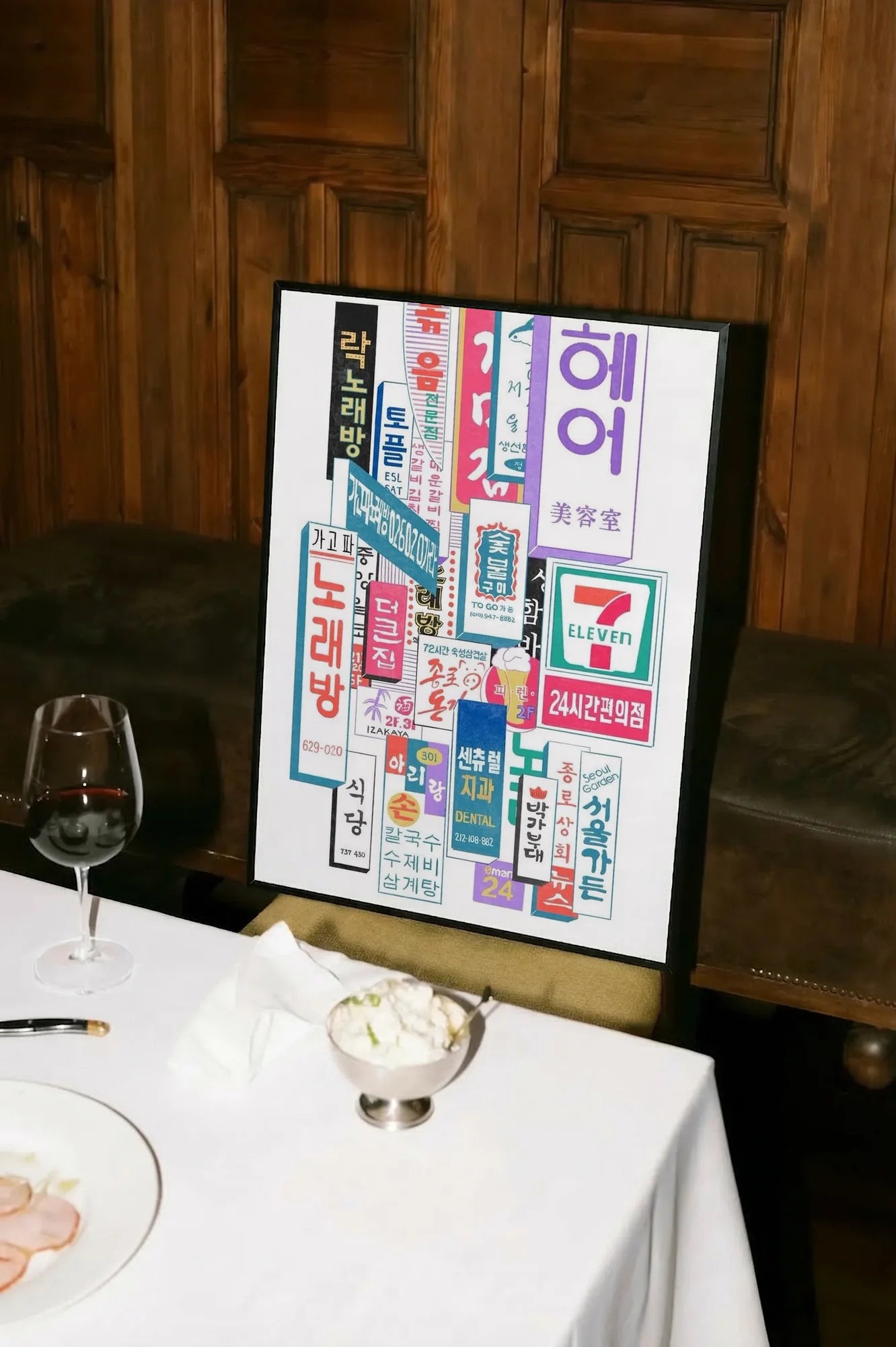 Korean Collage - atarestotable