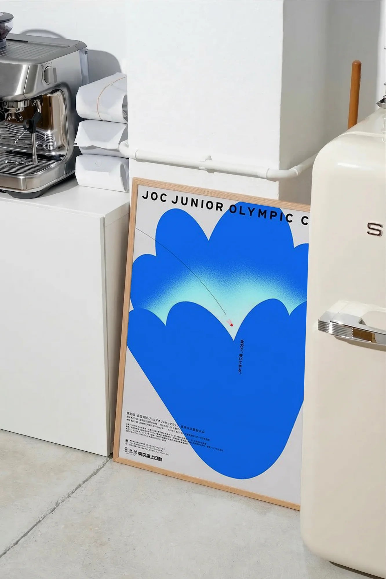 Blue Breath - SMEG
