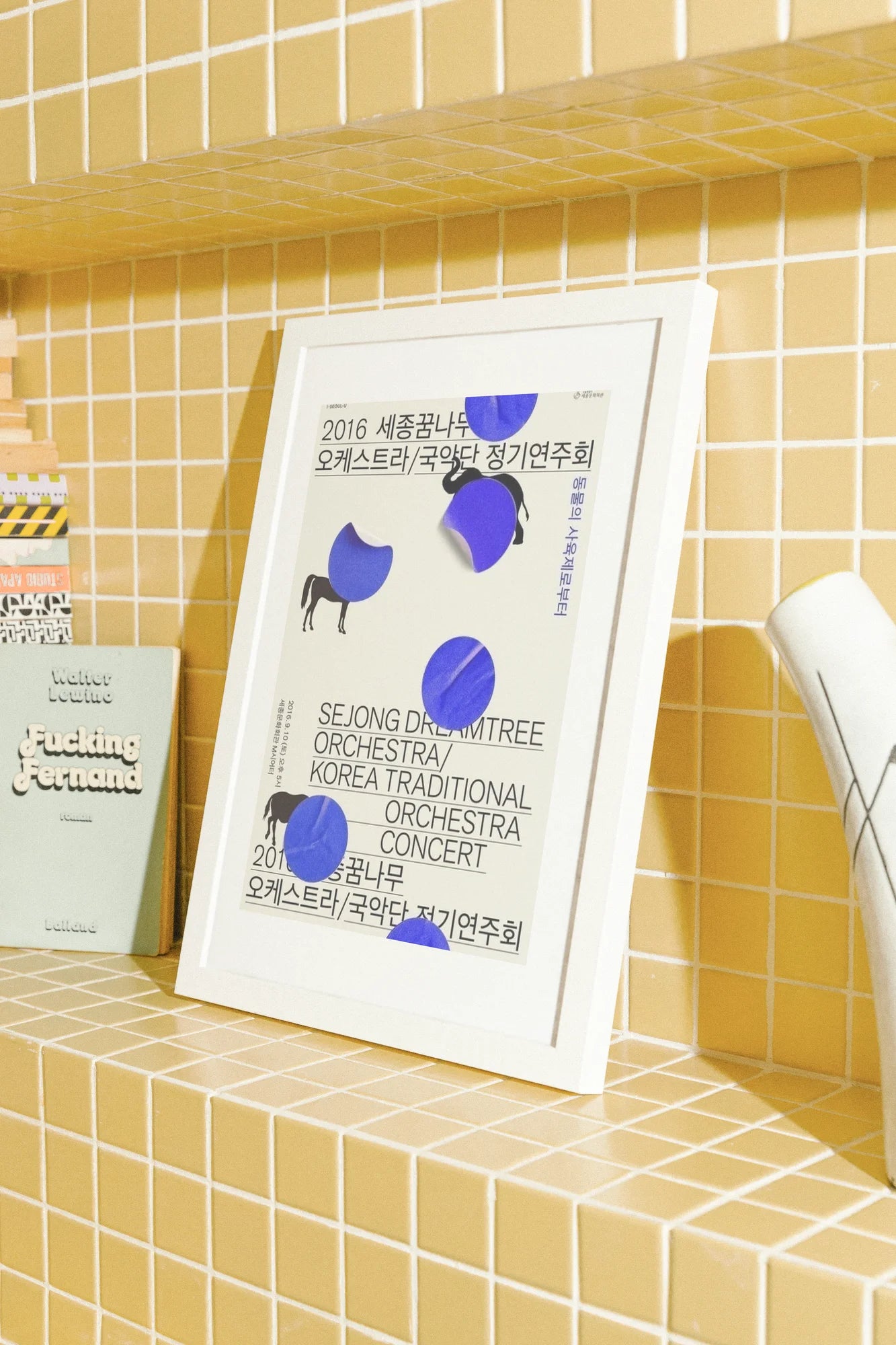 Blue Equations