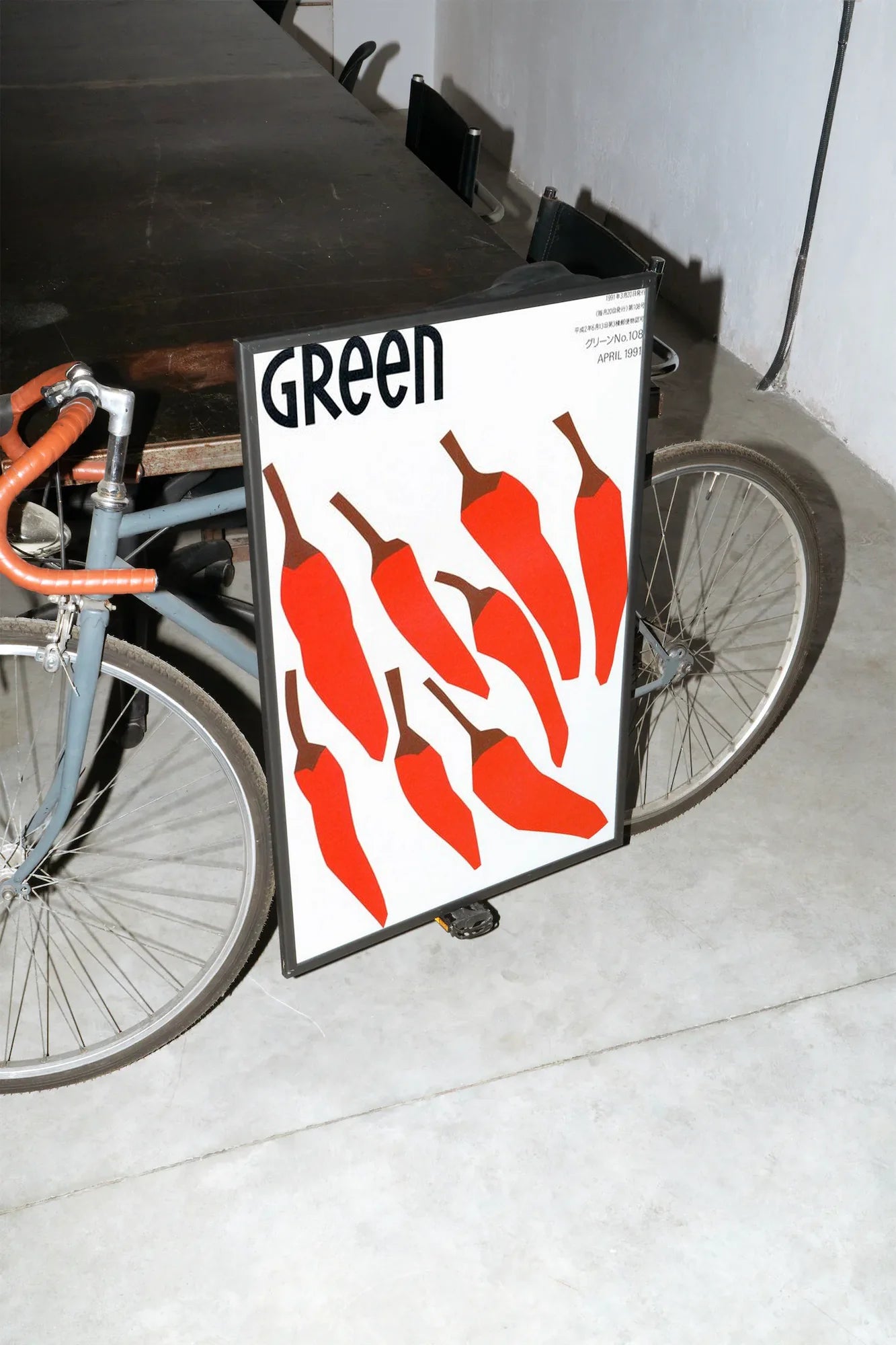 Crimson Geometry - mockup-velo
