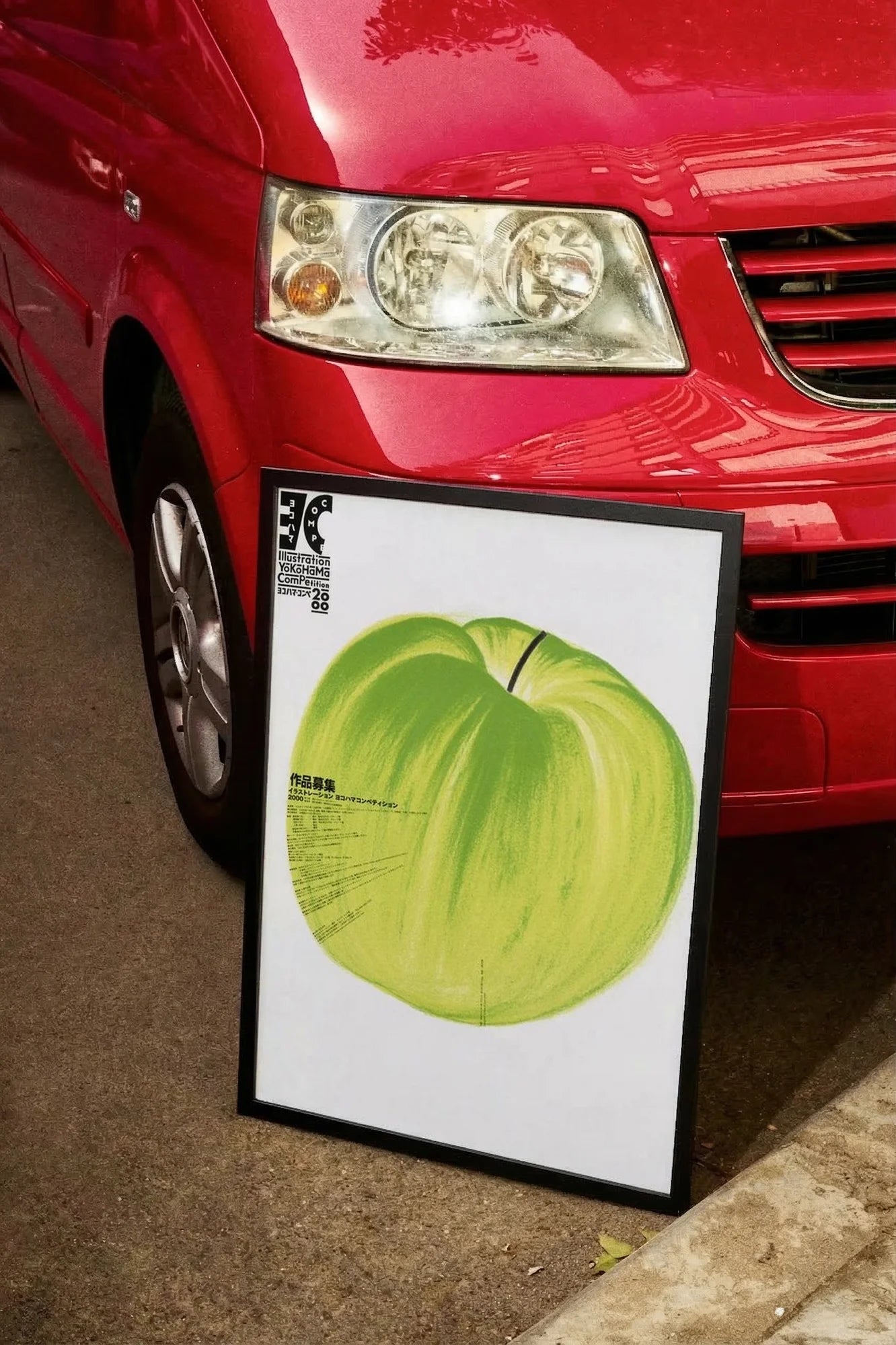 Green Apple - carmockup