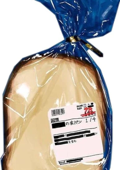 Packaged Grain