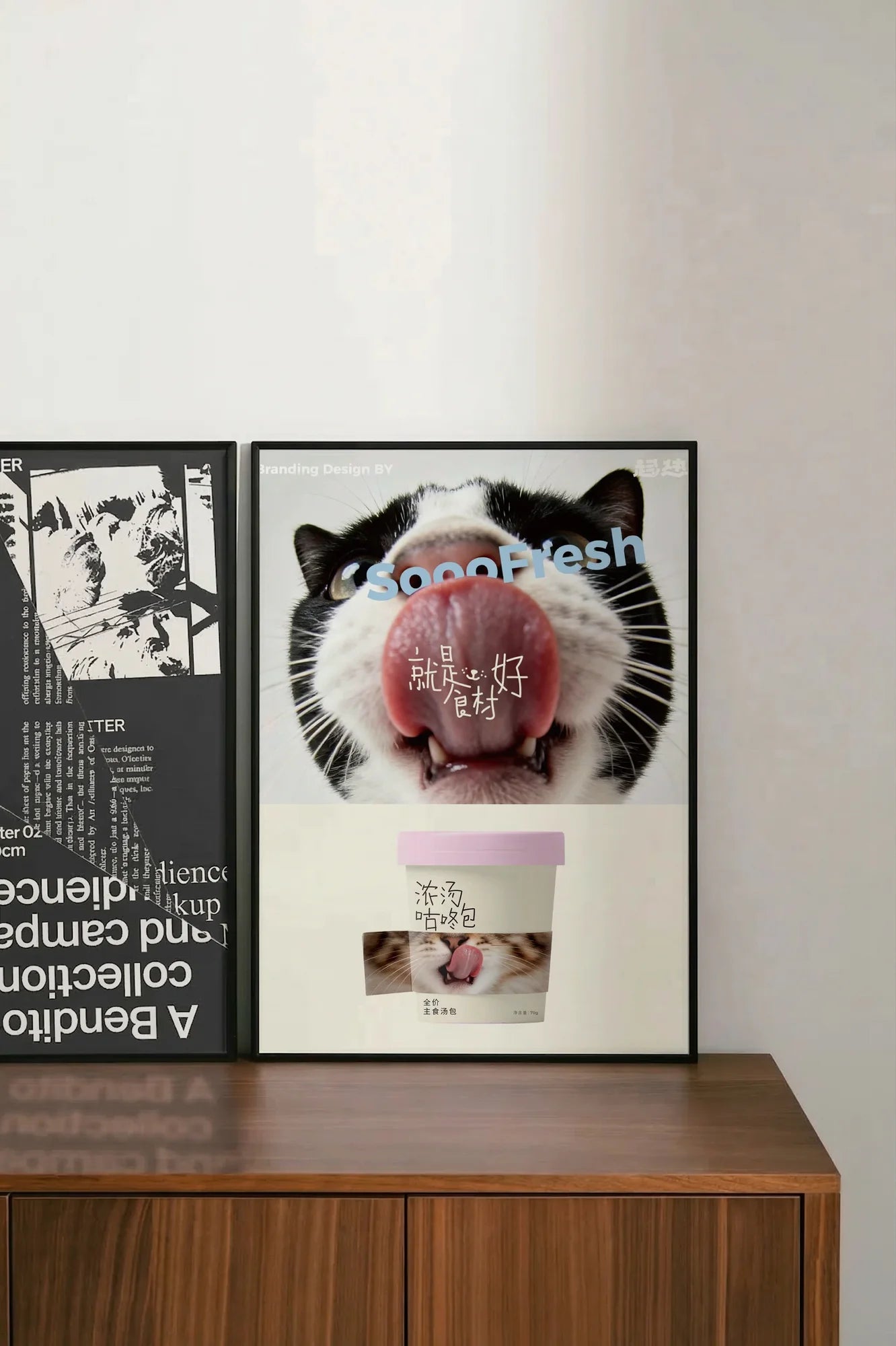 Whisker's Soft Pink - shelftwo