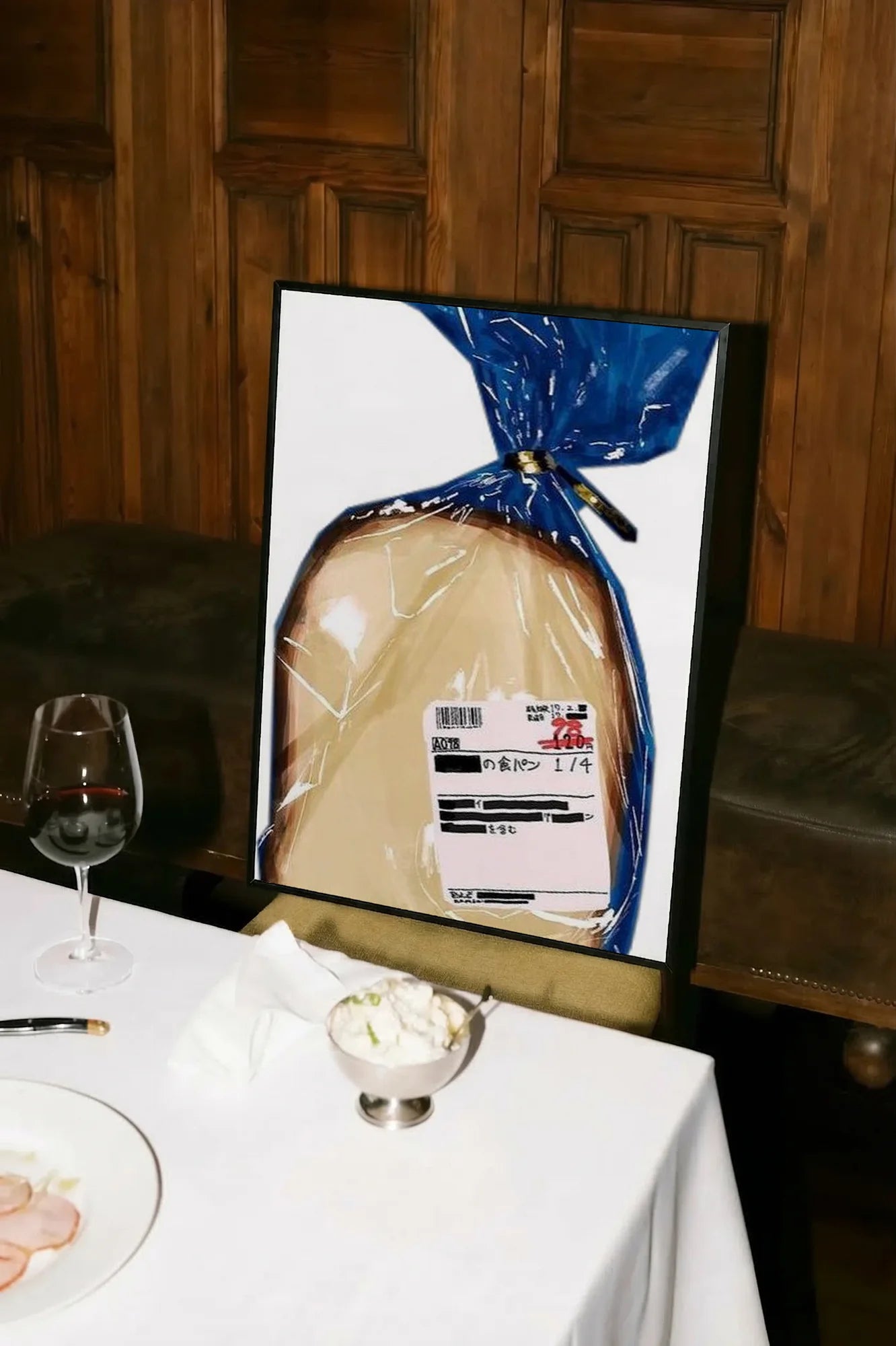 Packaged Grain - atarestotable