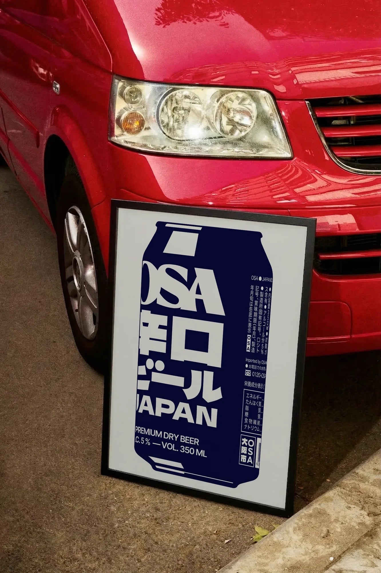Cans of Blue - carmockup
