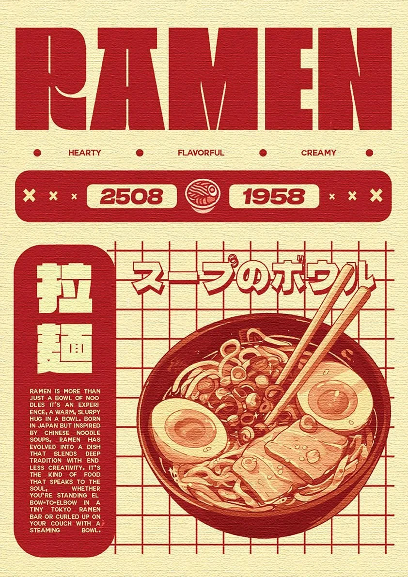 Retro digital ramen bowl with bold reds and browns, a grid background, and vintage typography, evoking appetite and warmth.