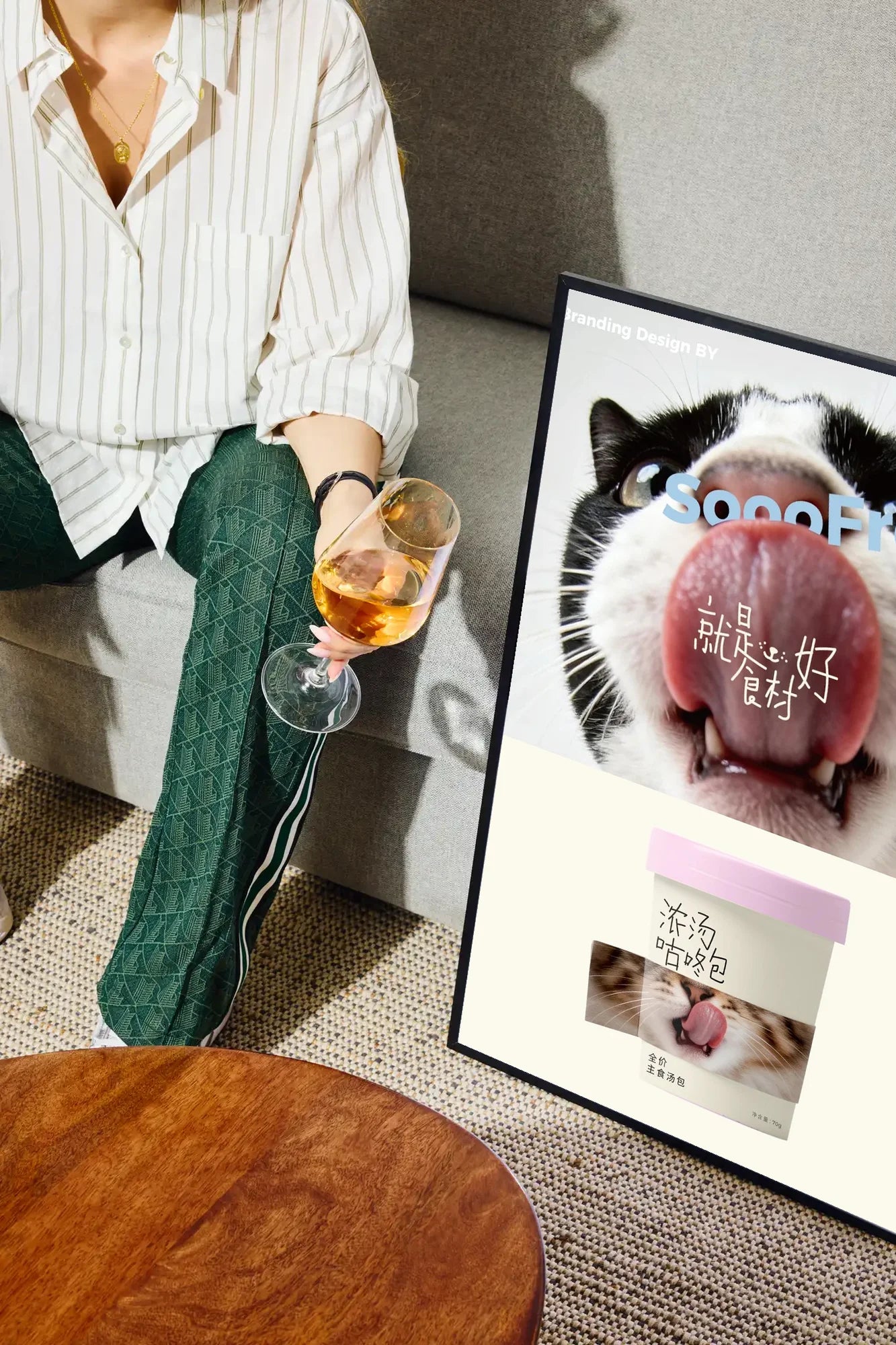 Whisker's Soft Pink - drinkglass-sofa