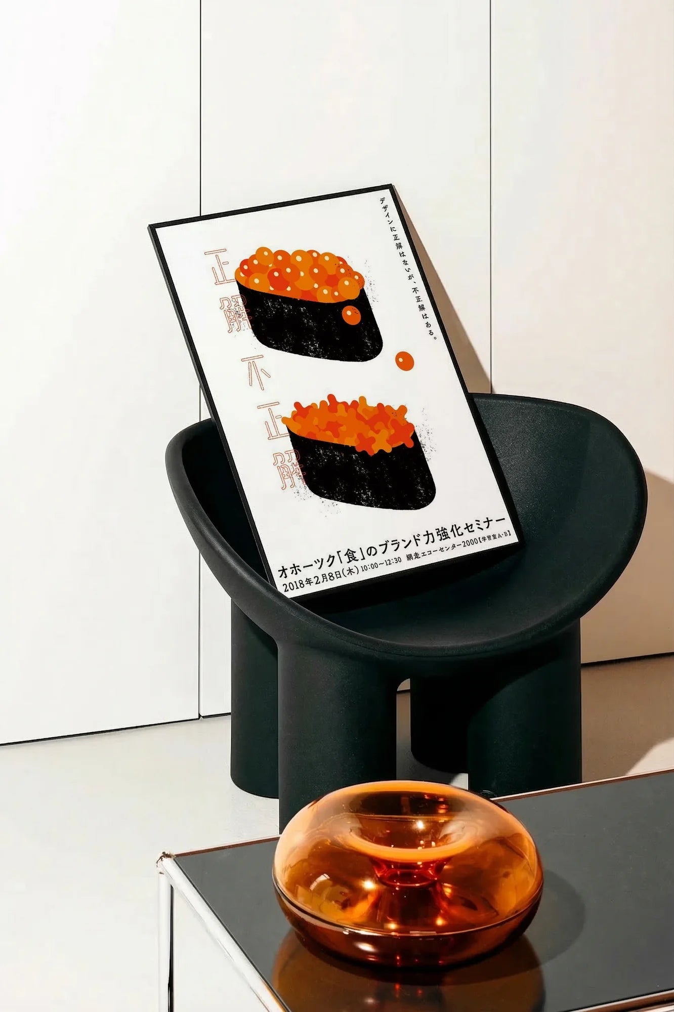 Sushi Correct & Incorrect - onchair