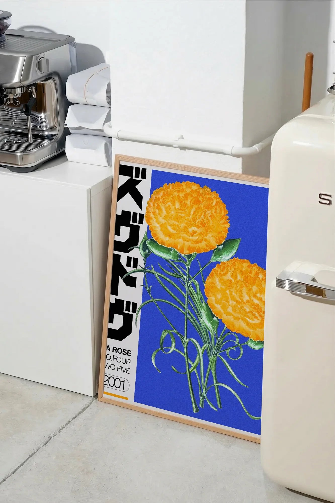 Solar Petals - SMEG