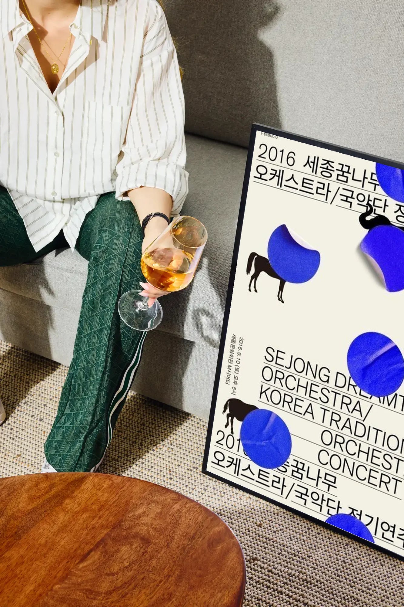 Blue Equations - drinkglass-sofa