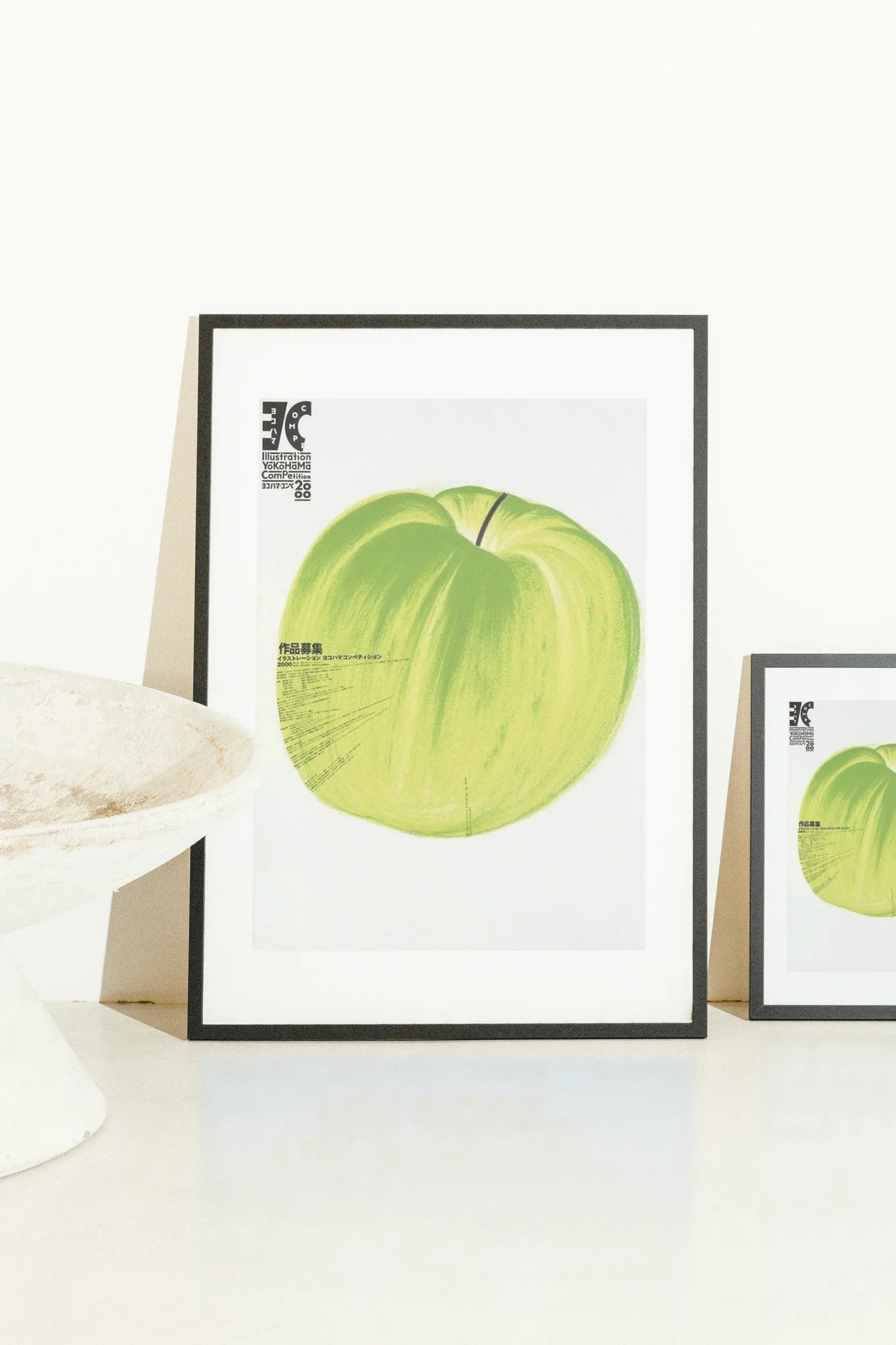 Green Apple