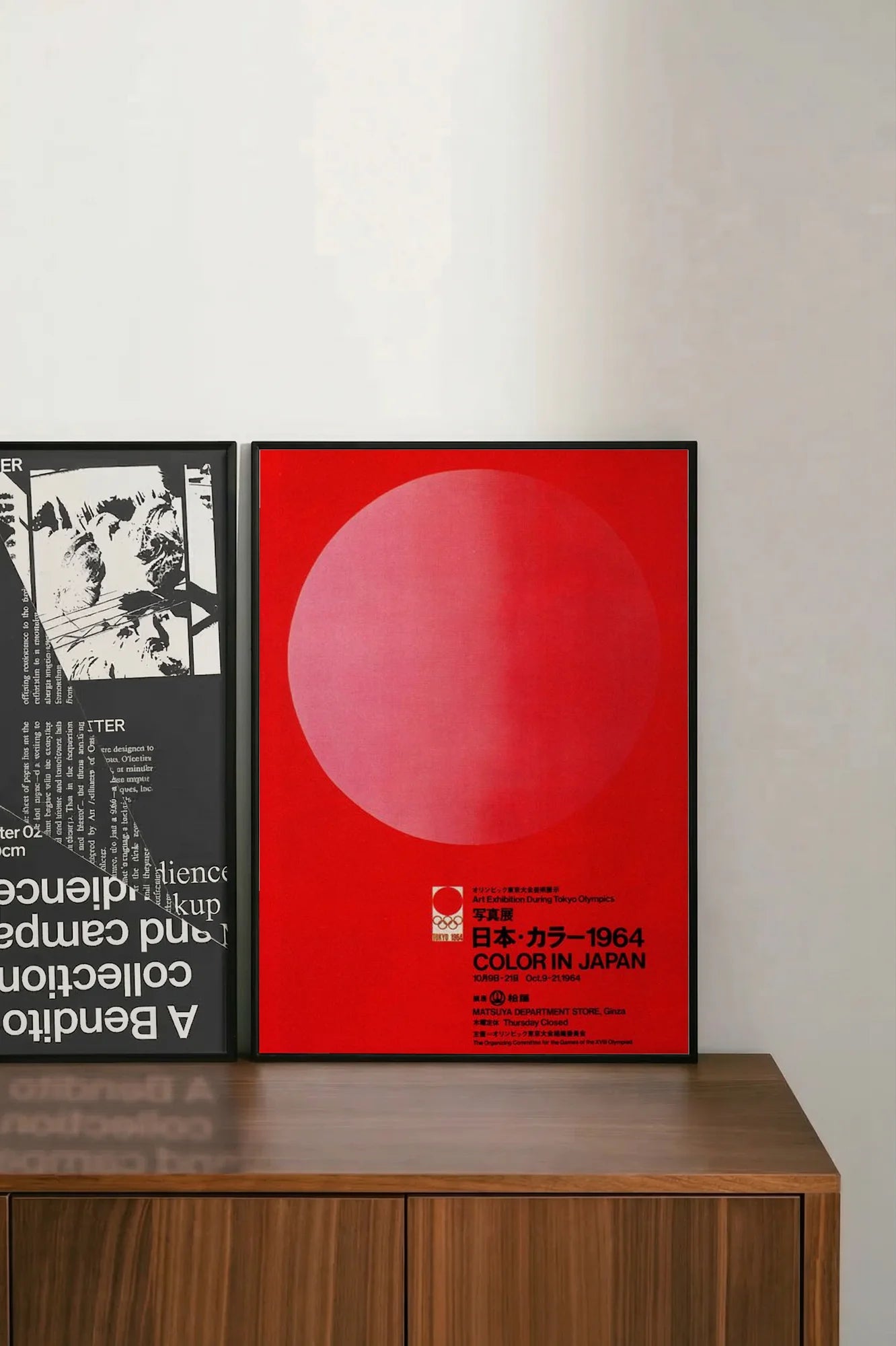 Crimson Pulse - shelftwo