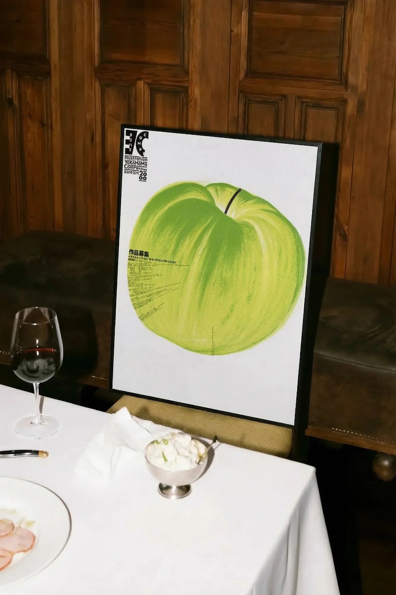 Green Apple - atarestotable
