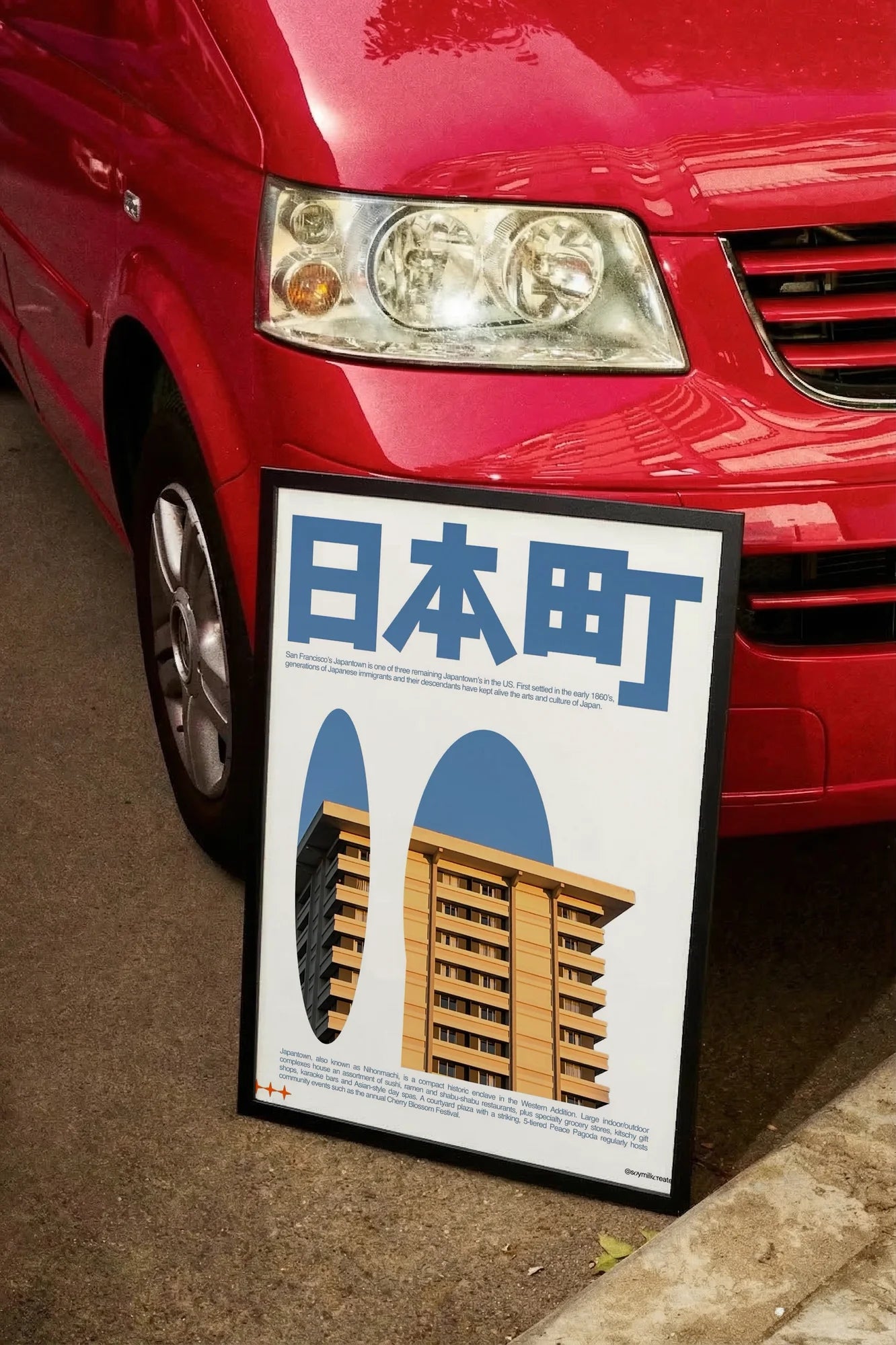 Urban Silence - carmockup