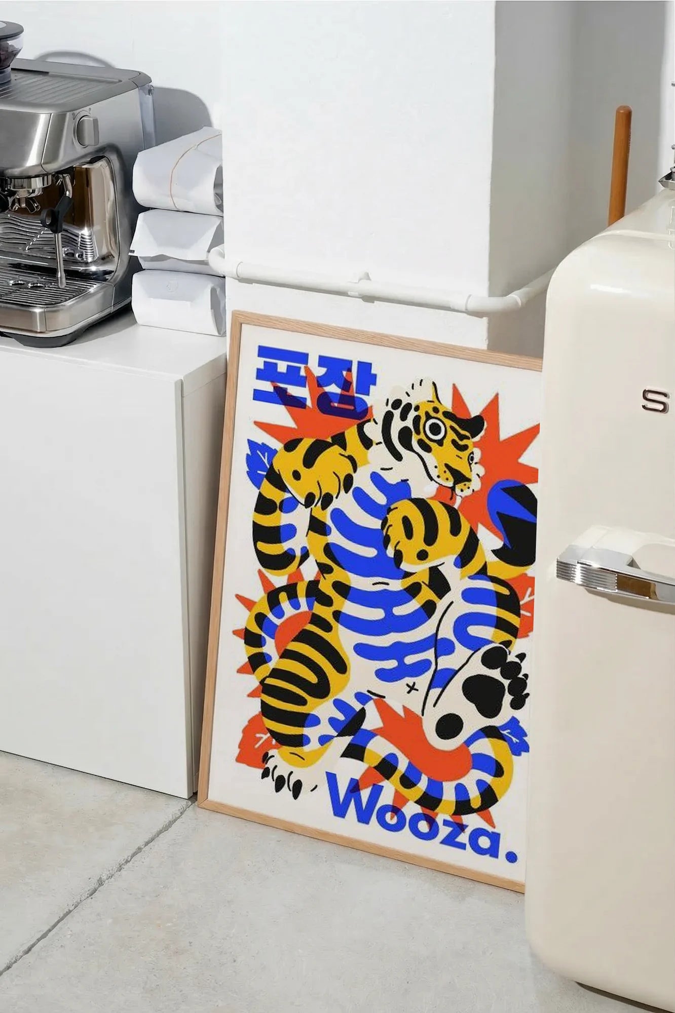 Snake of Sun - SMEG
