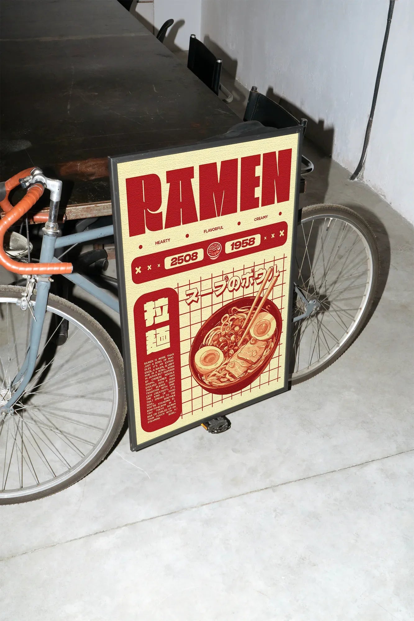Nostalgic Ramen - mockup-velo