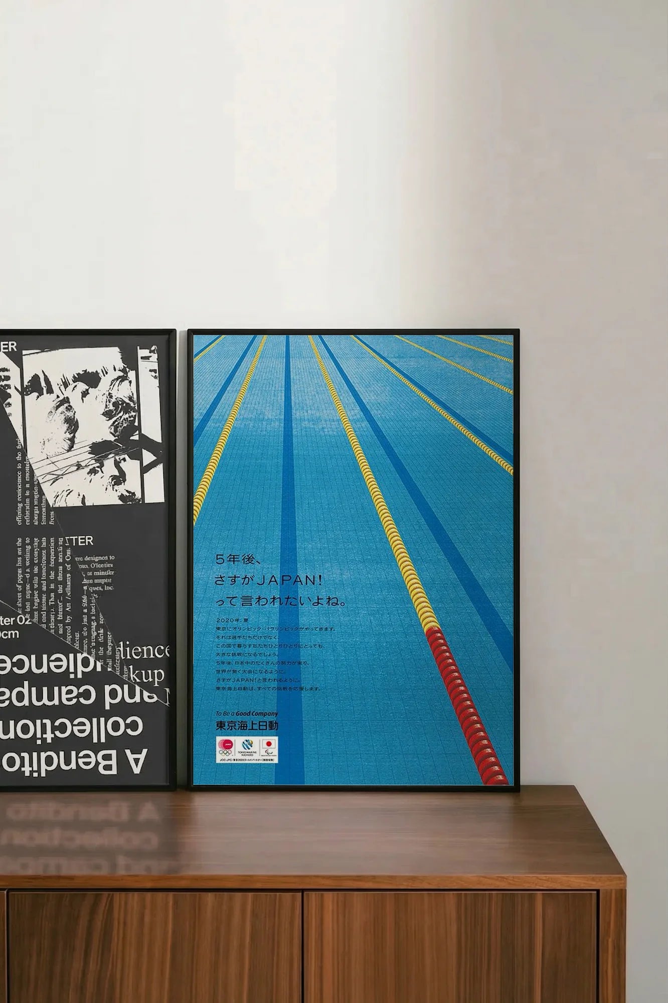 5 Year Future - shelftwo
