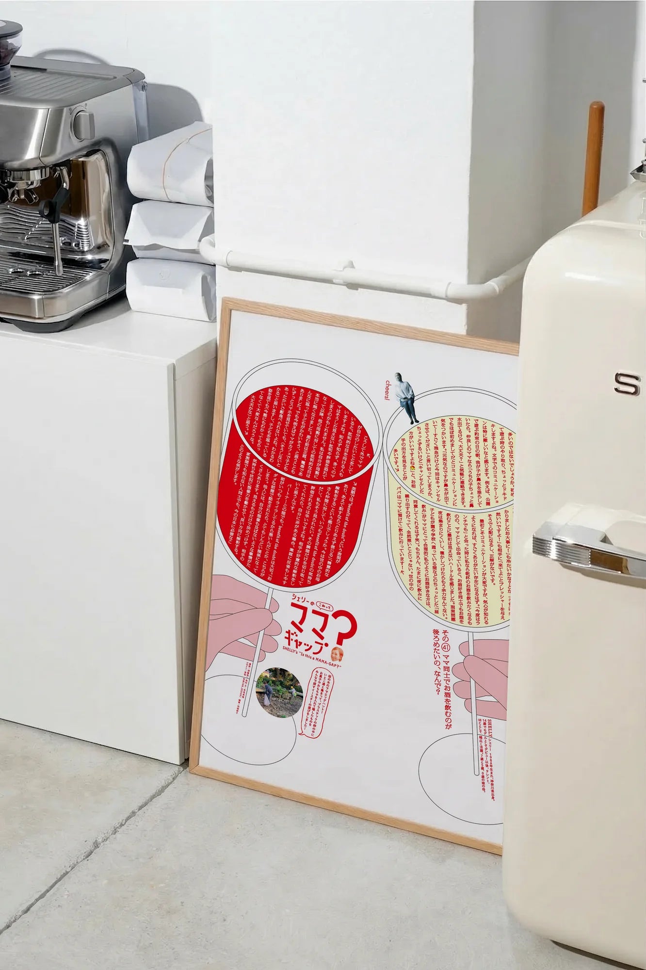 Glass & Ink - SMEG