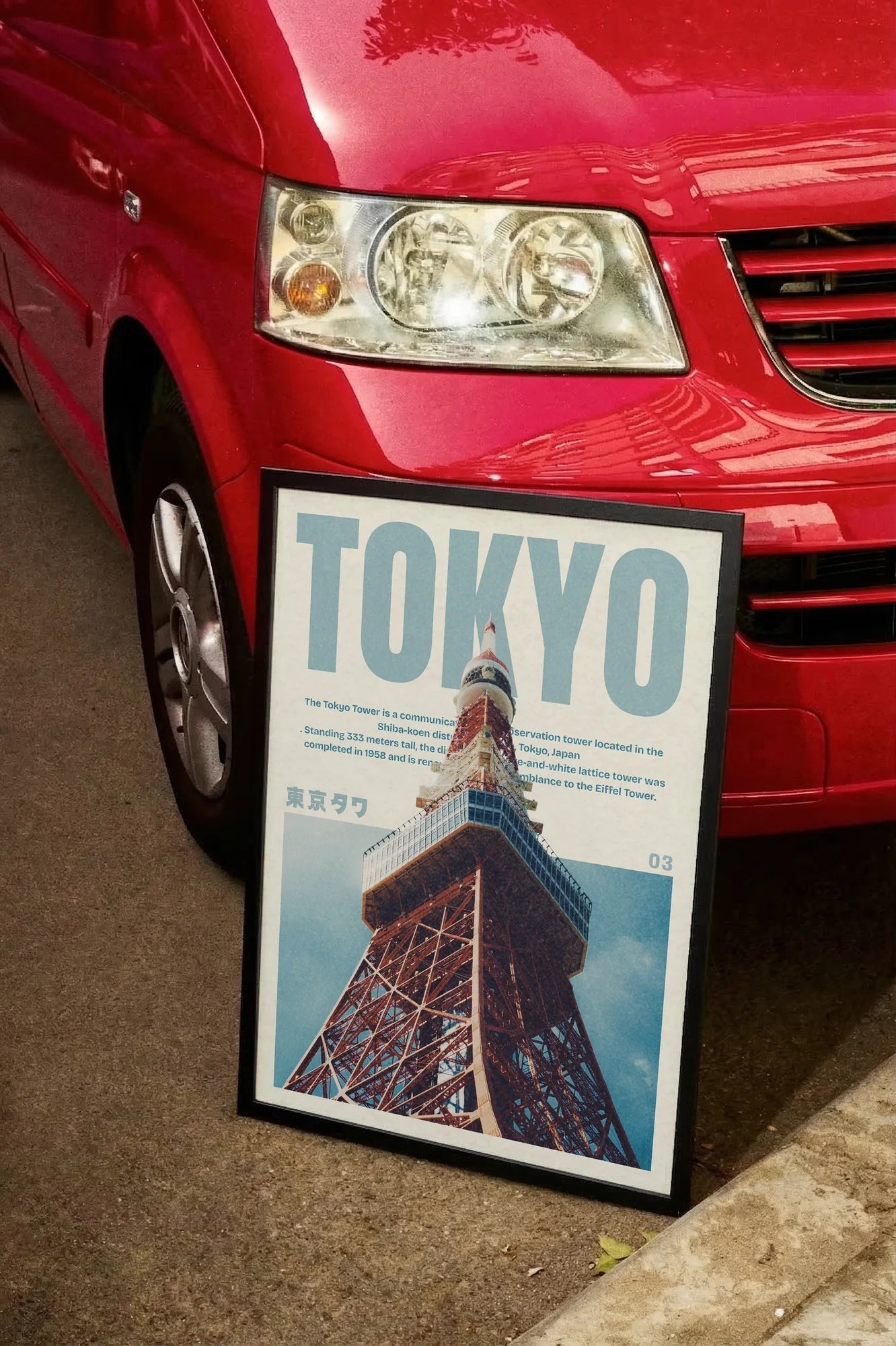 Tokyo Lattice Dawn - carmockup