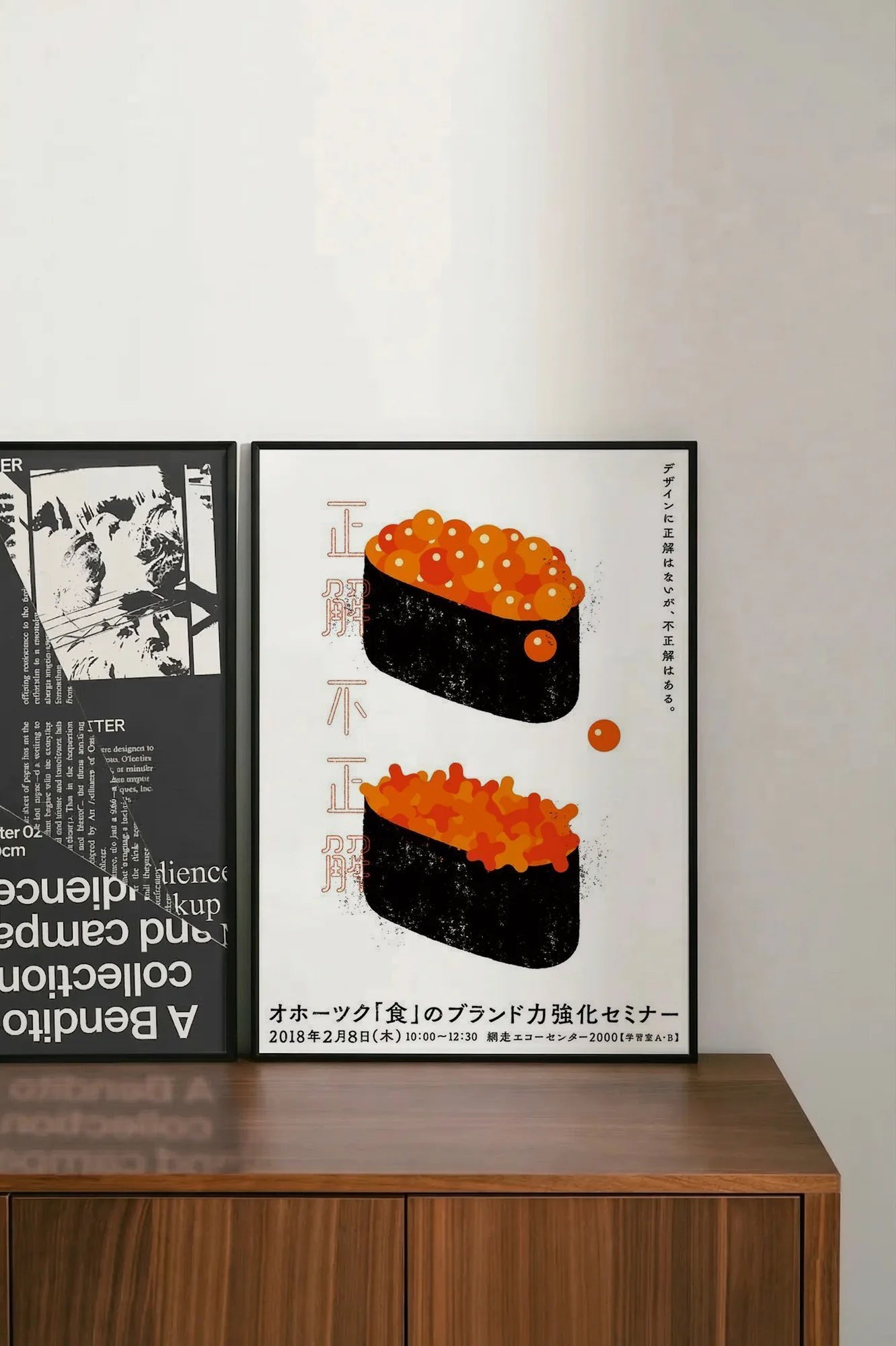 Sushi Correct & Incorrect - shelftwo