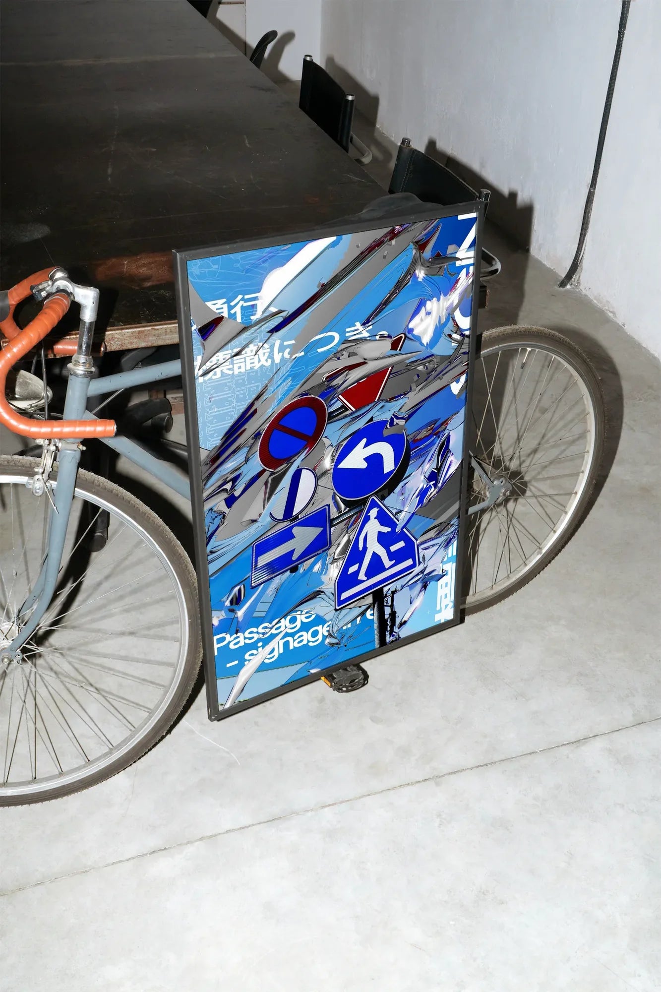 Urban Pulse - mockup-velo