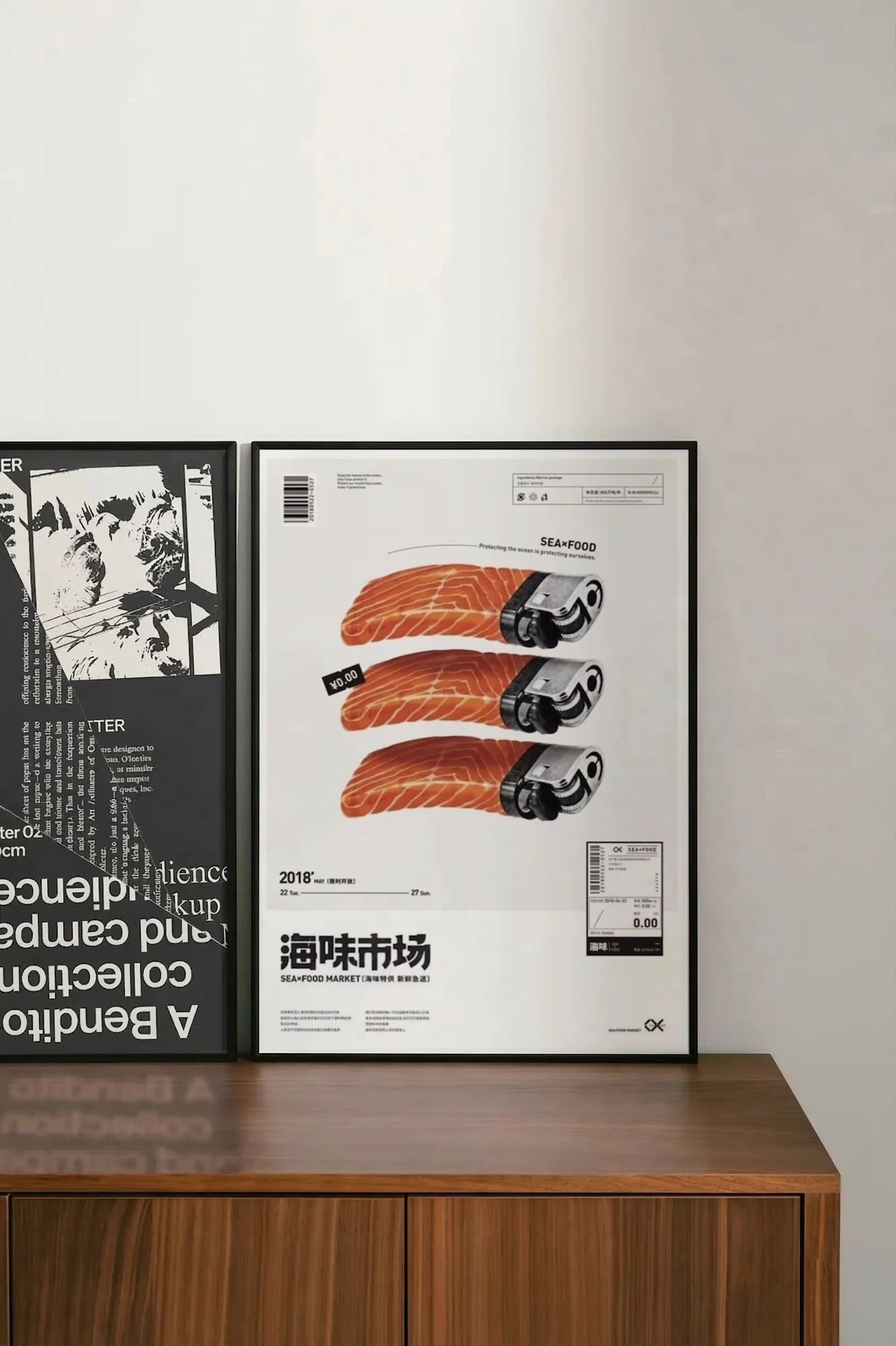 Sushi Lenses - shelftwo