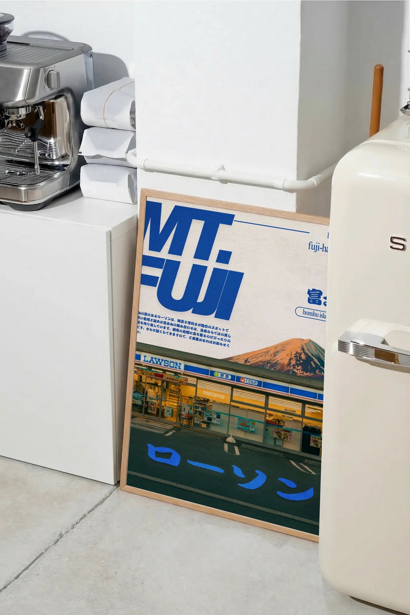 Mountain Echo - SMEG