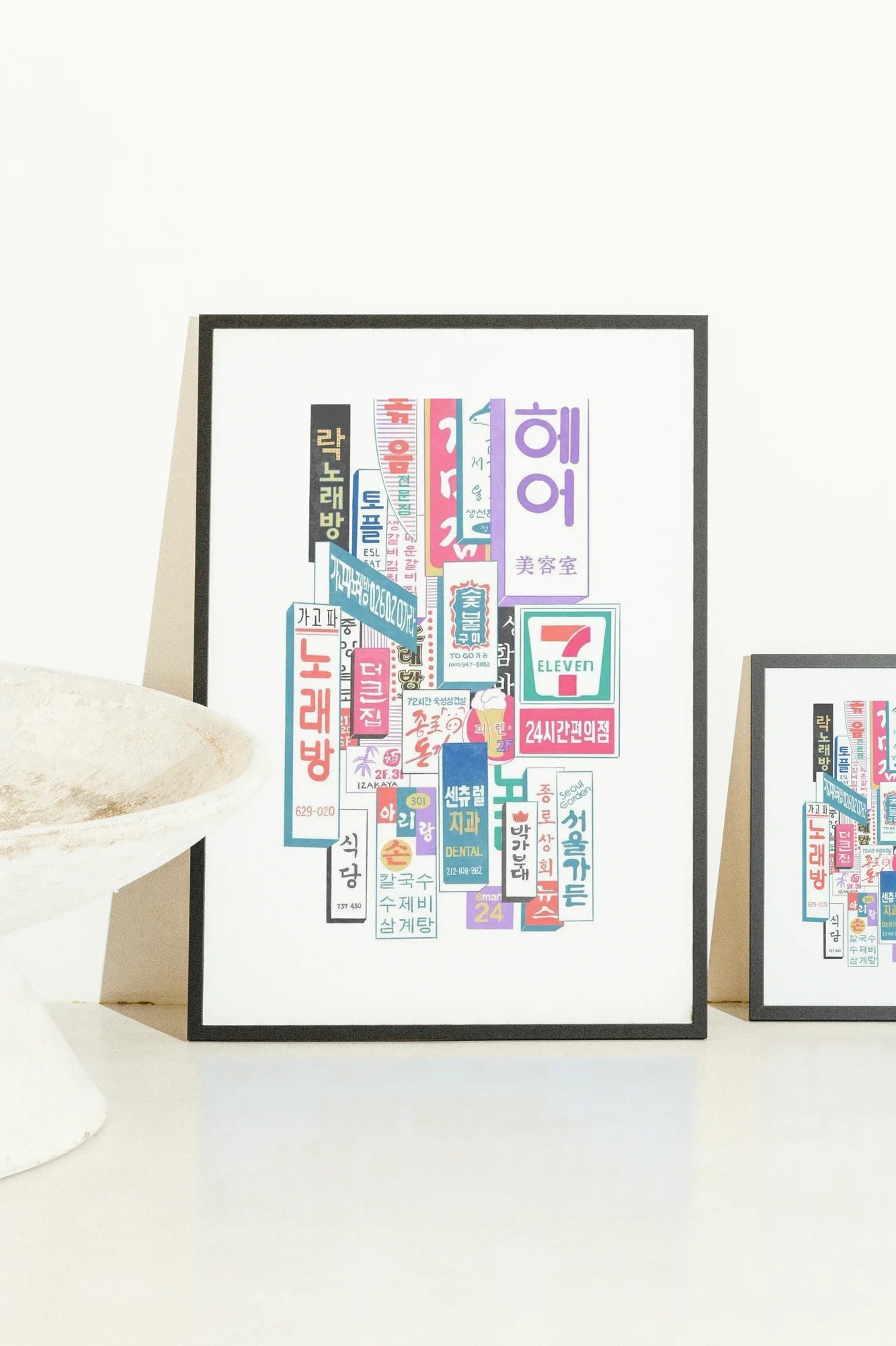Korean Collage