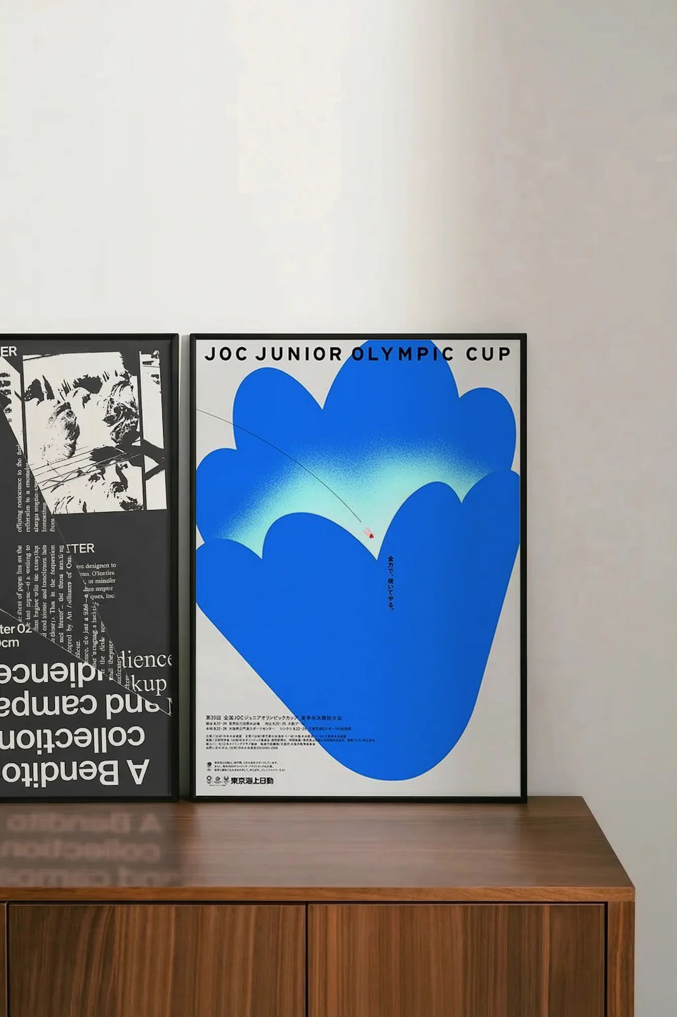 Blue Breath - shelftwo