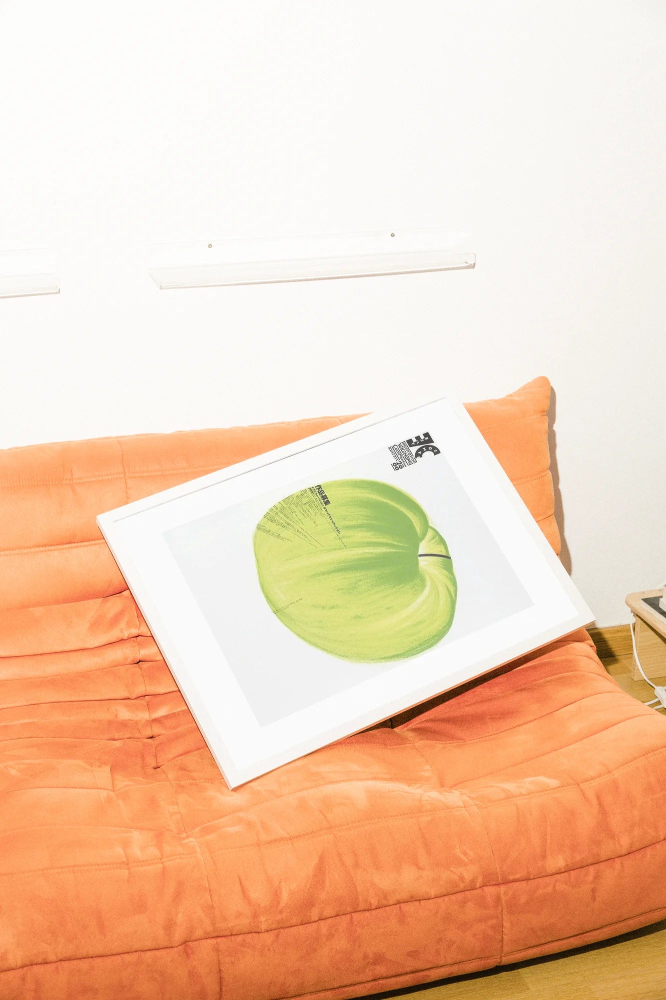Green Apple
