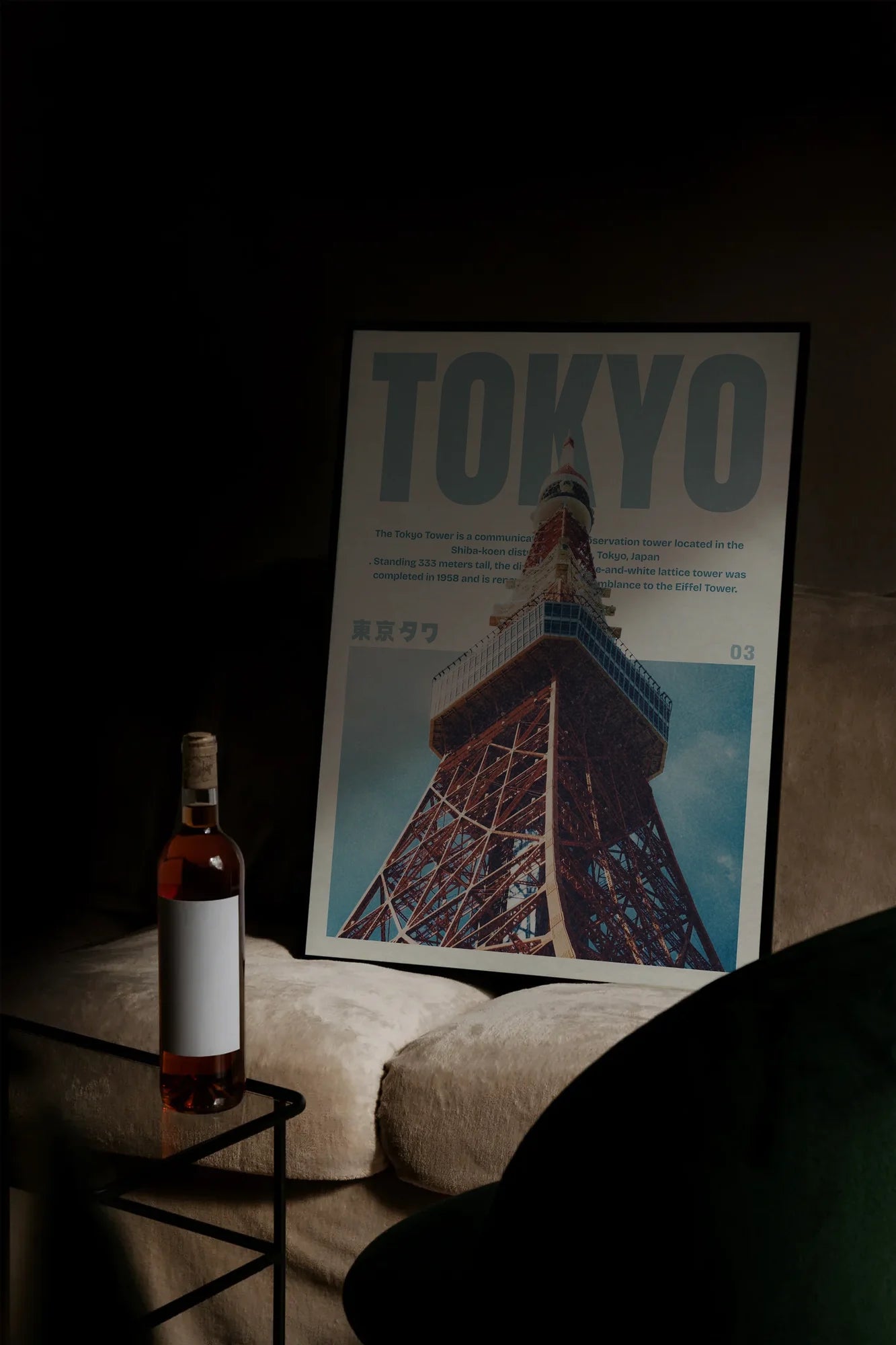 Tokyo Lattice Dawn - mockupsofa-dark