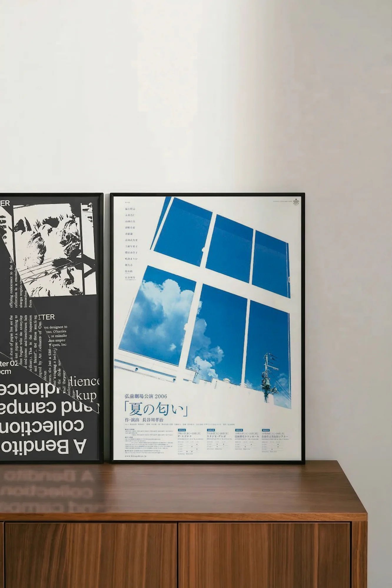 Focal Point - shelftwo
