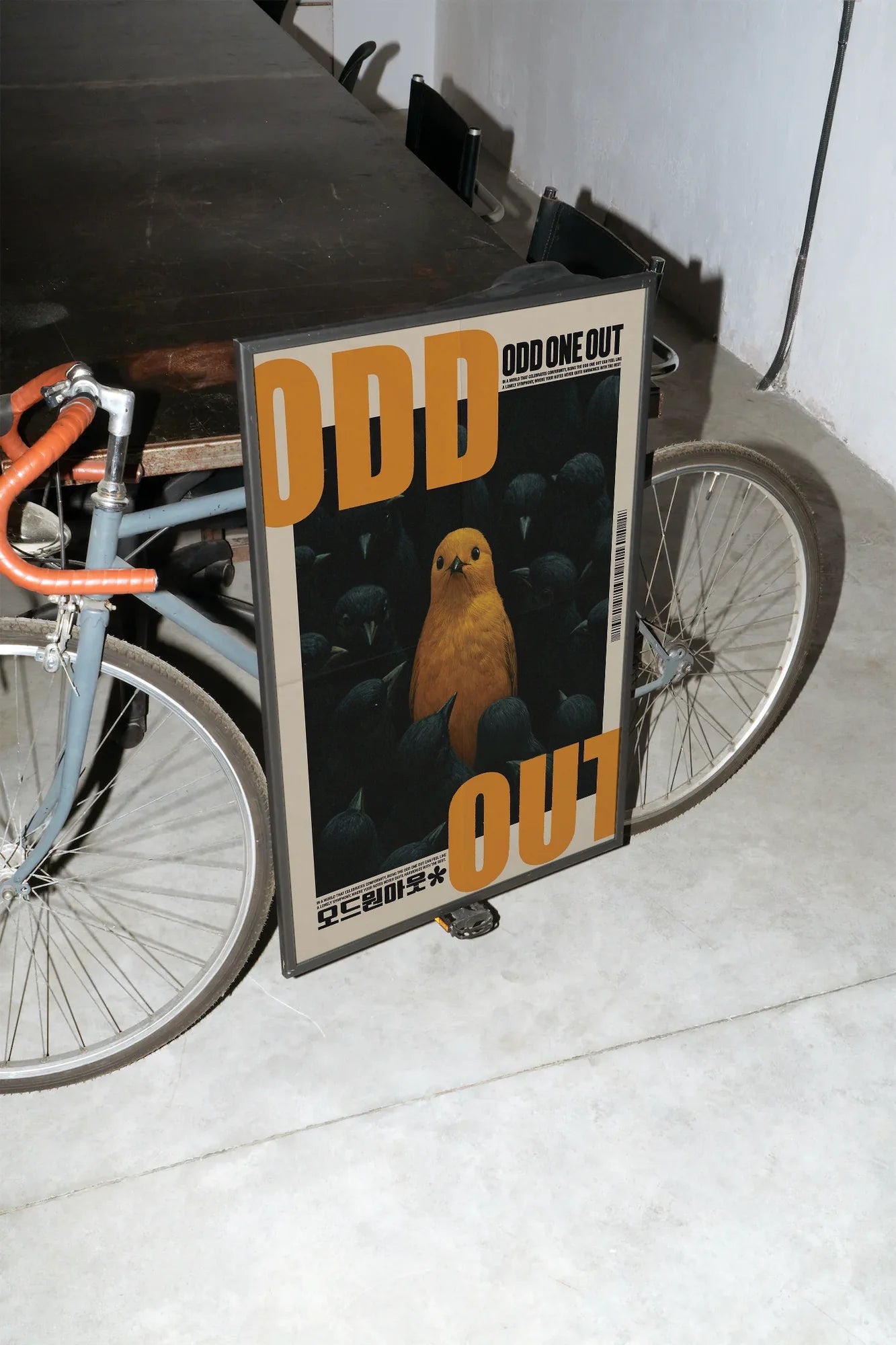 Odd Out - mockup-velo