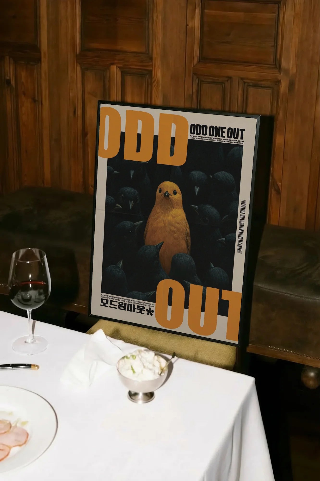 Odd Out - atarestotable