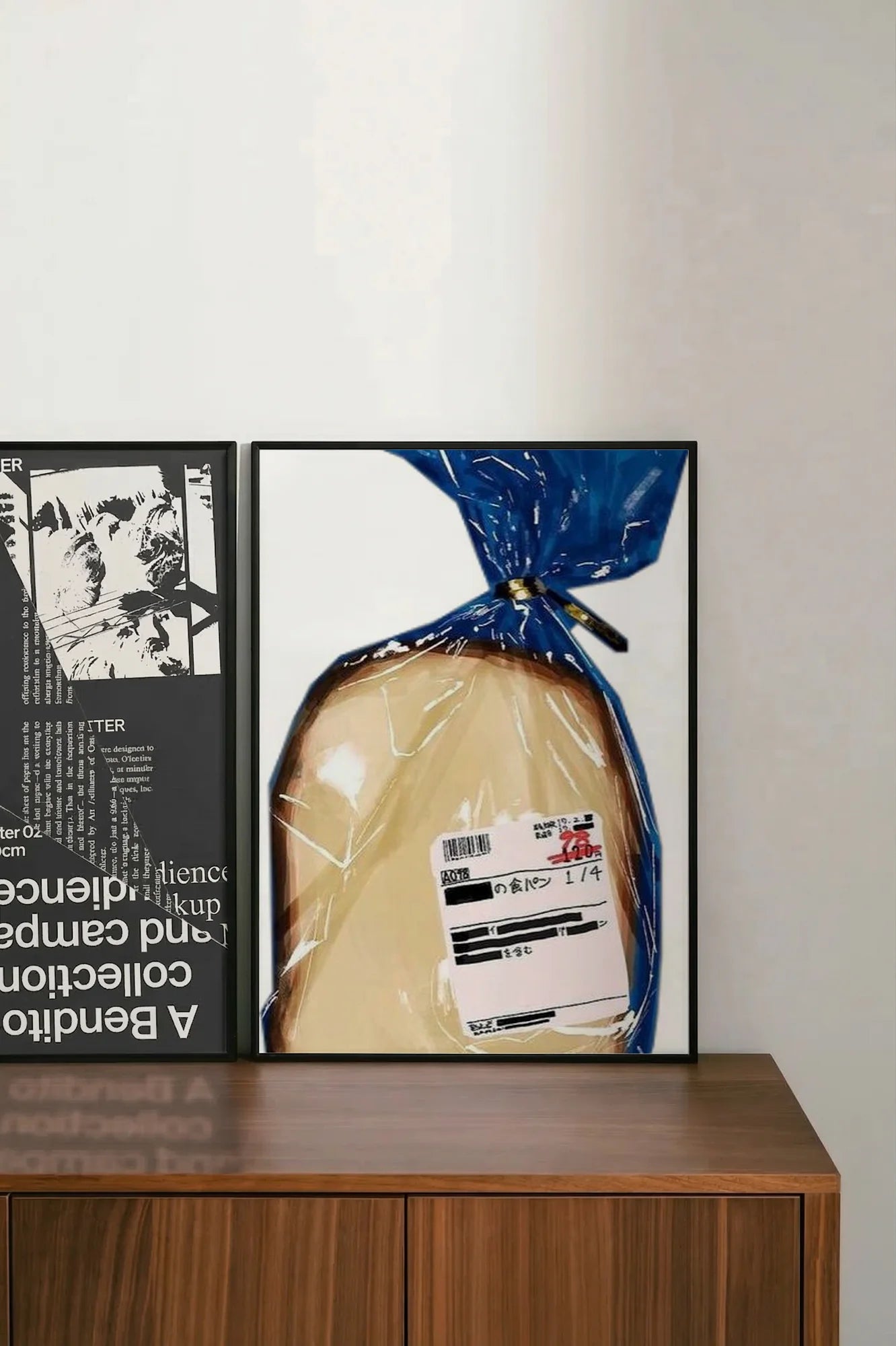 Packaged Grain - shelftwo