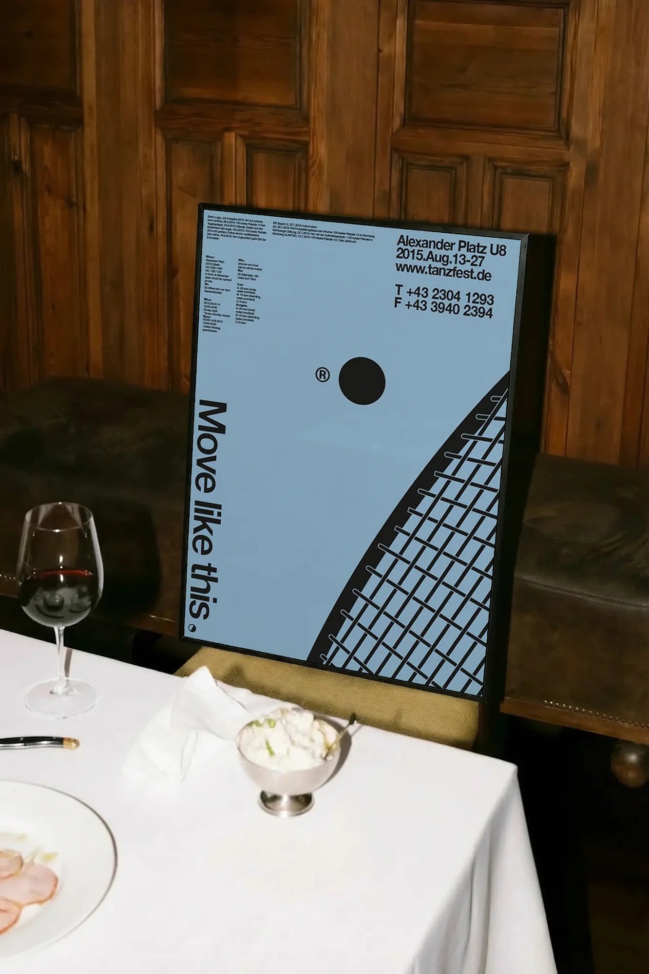 Quiet Motion Grid - atarestotable