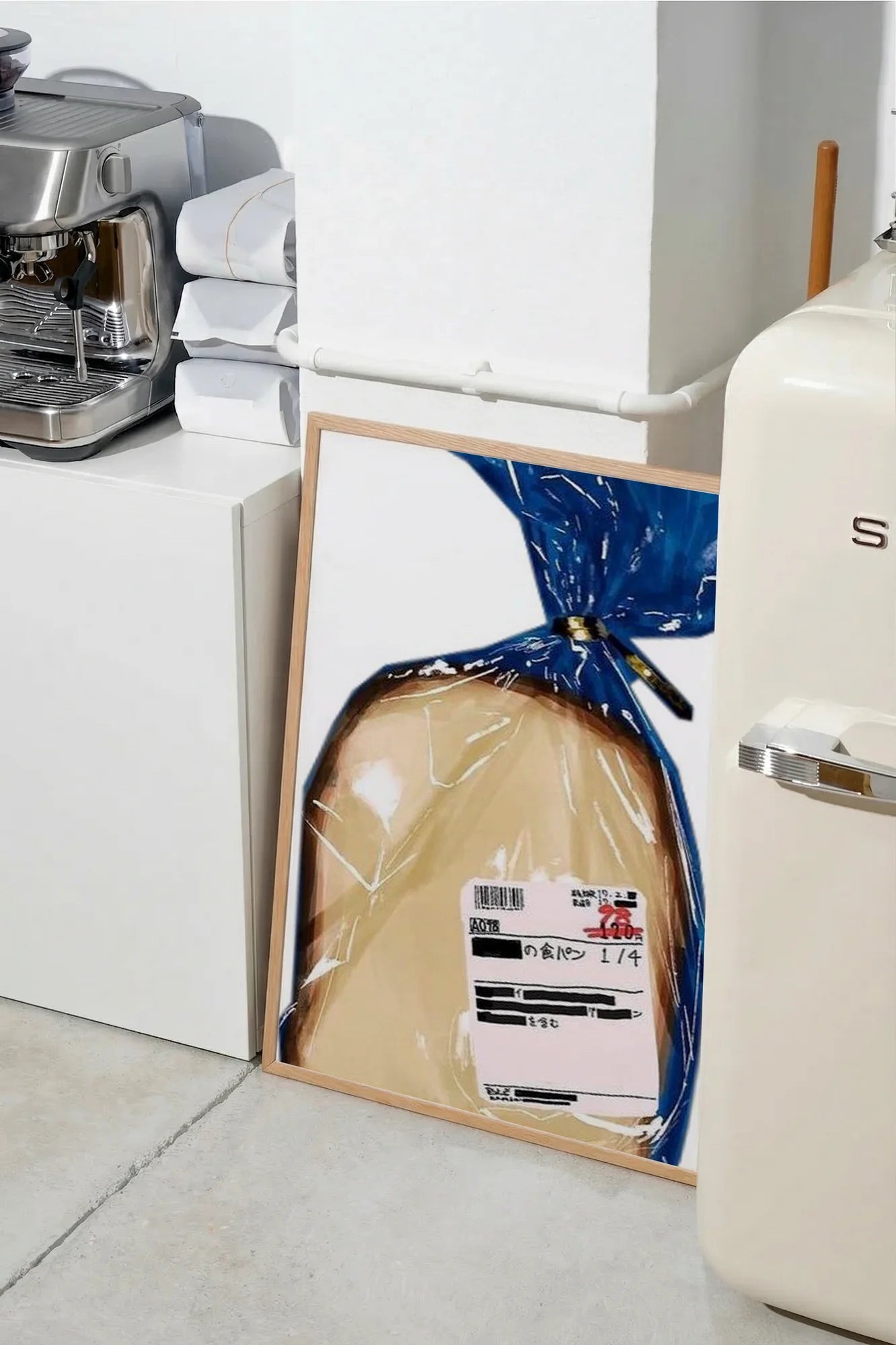 Packaged Grain - SMEG