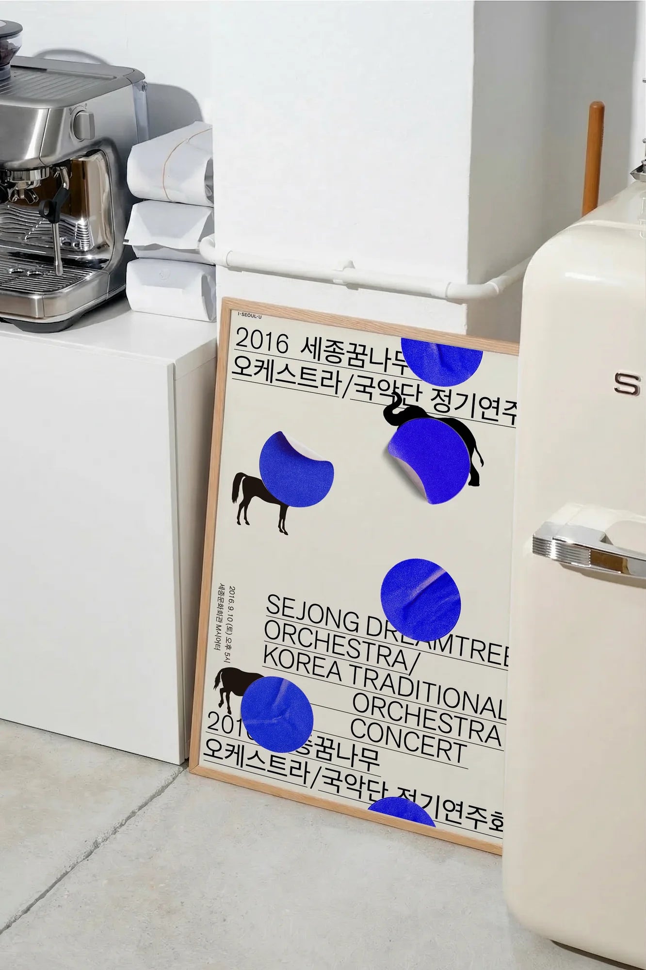 Blue Horizons - SMEG